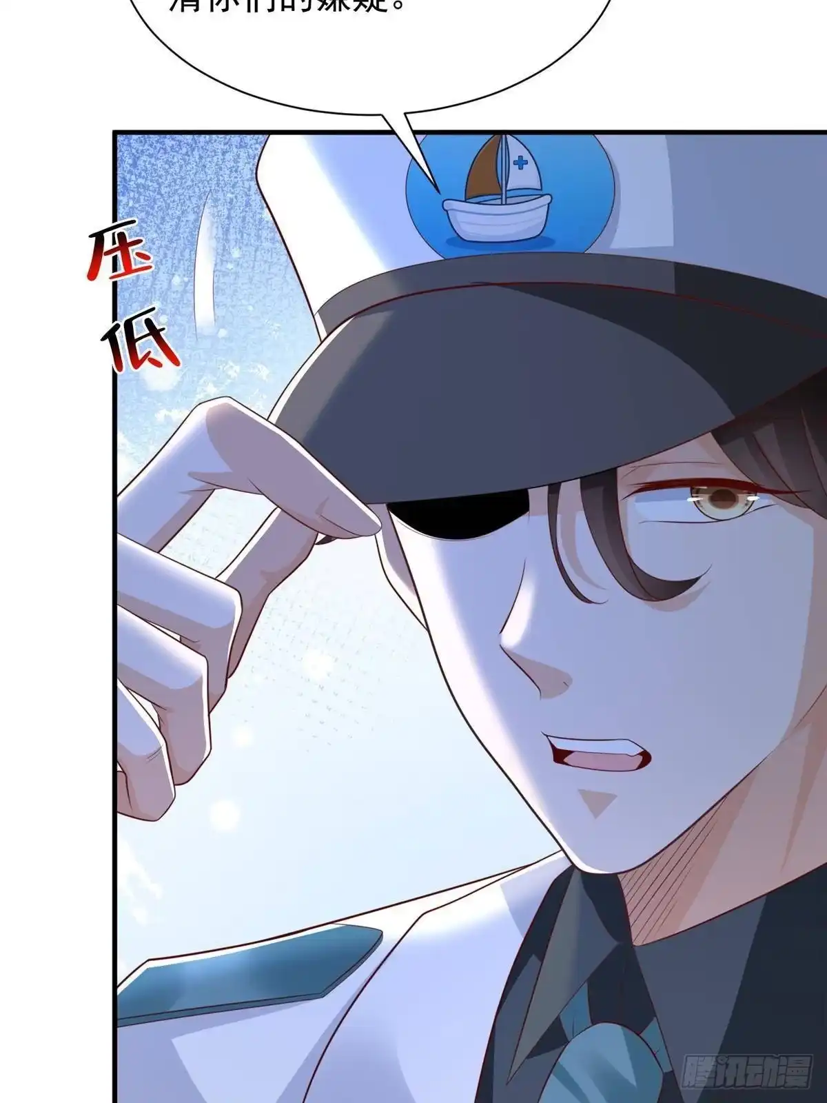 第255页