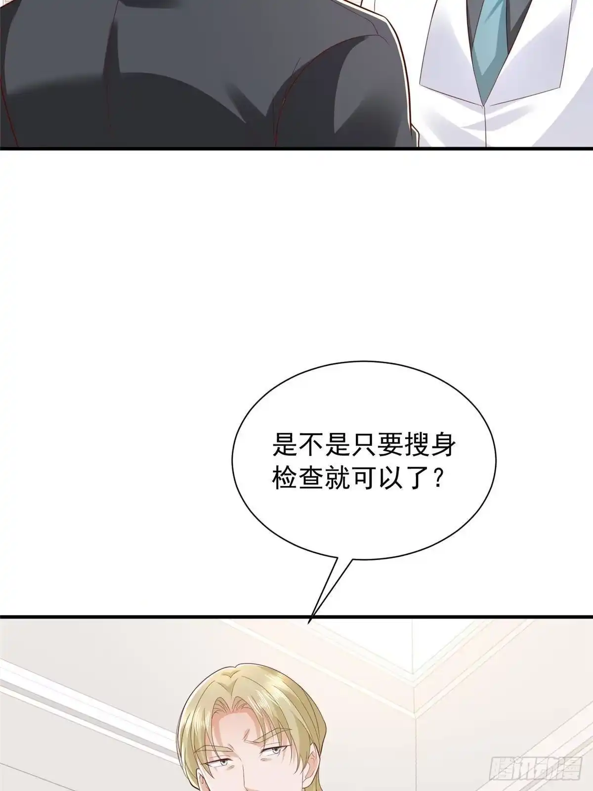 第279页