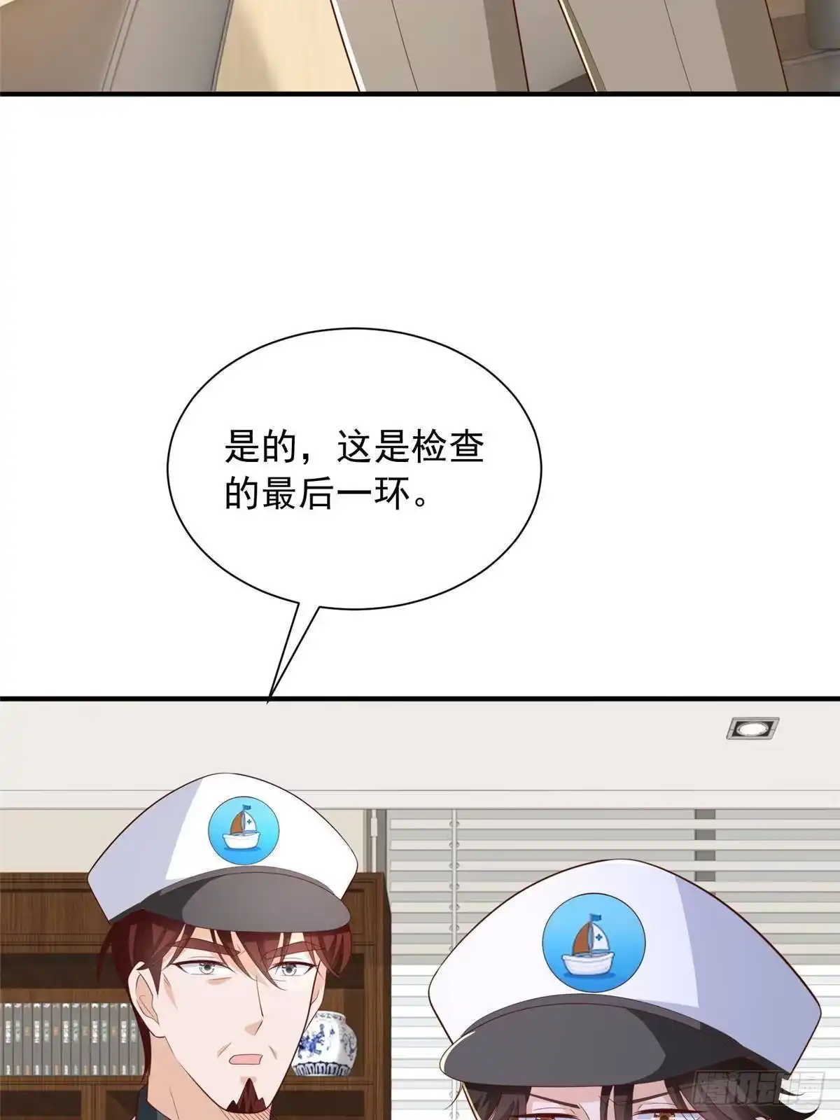 第291页