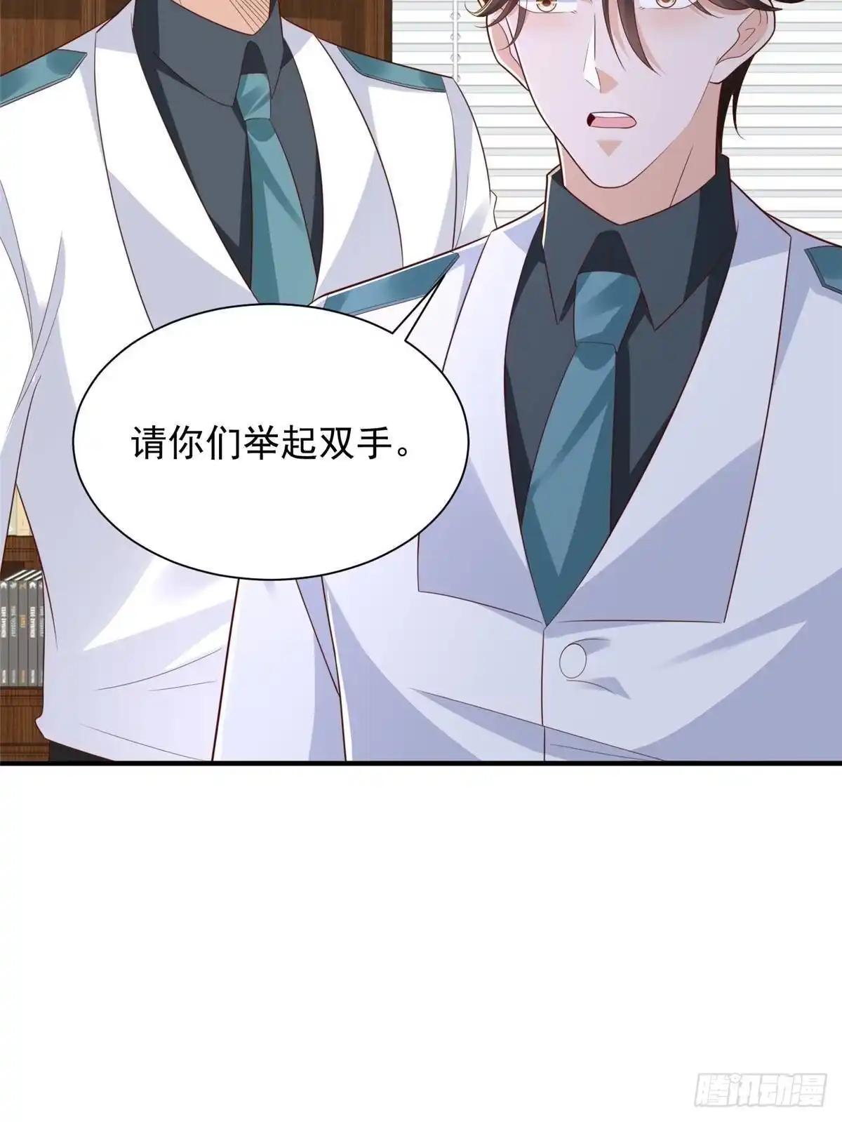 第297页