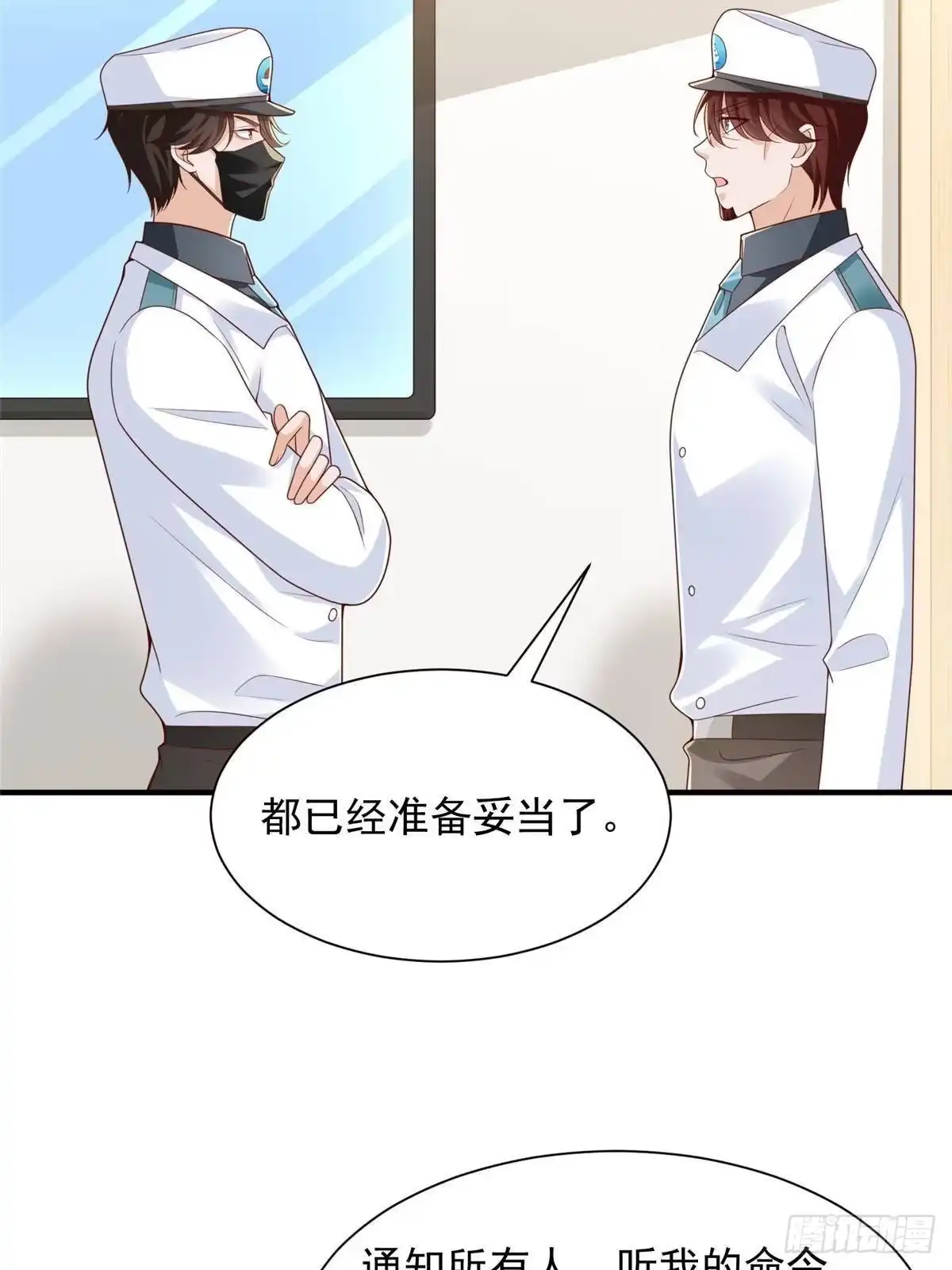 第213页