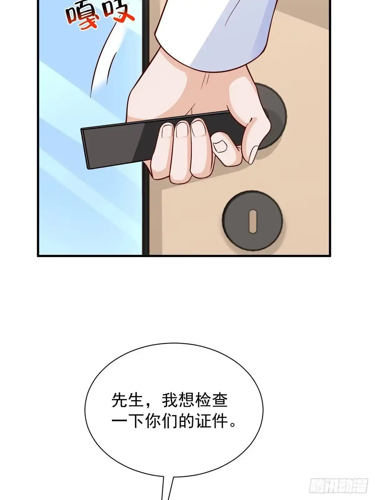第321页