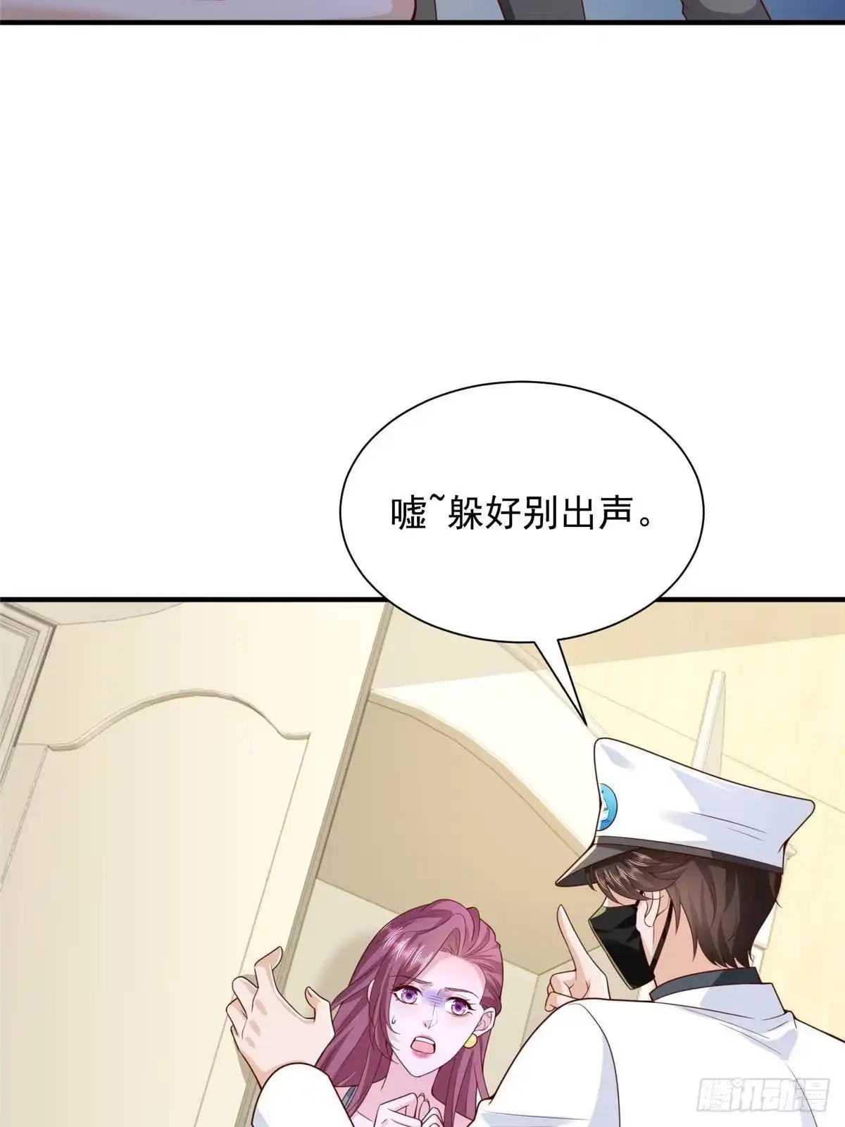 第153页