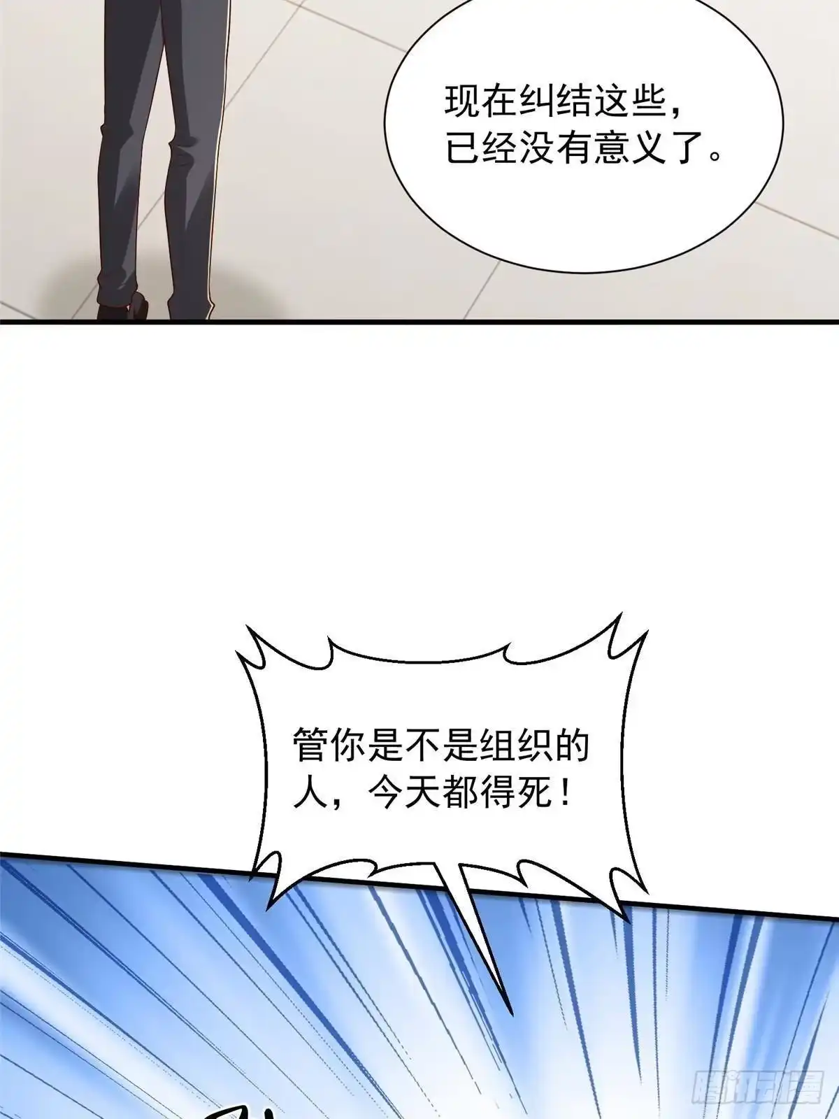 第207页