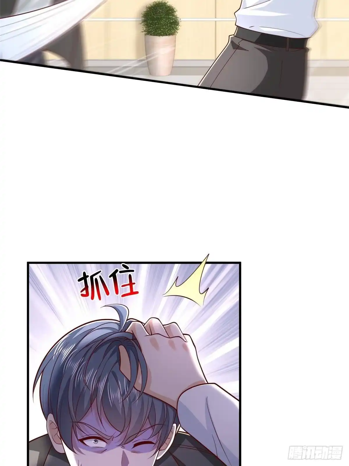 第273页