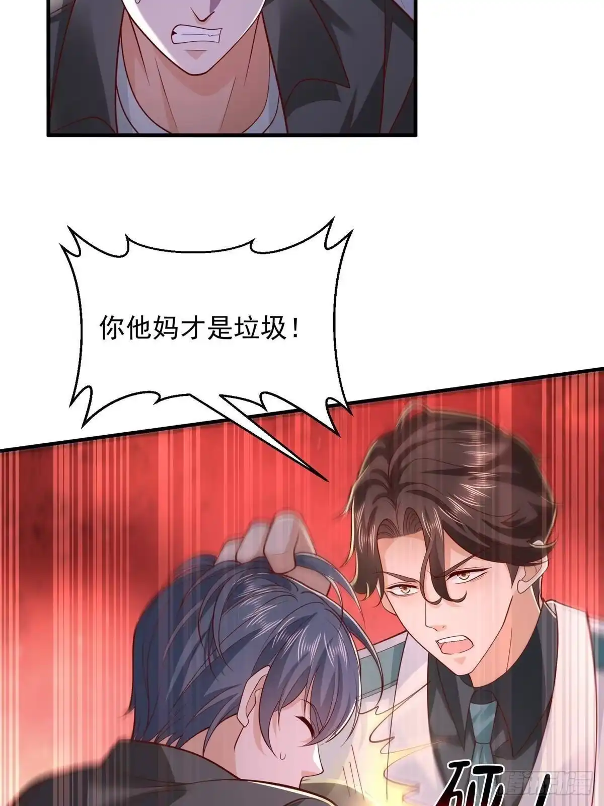 第279页