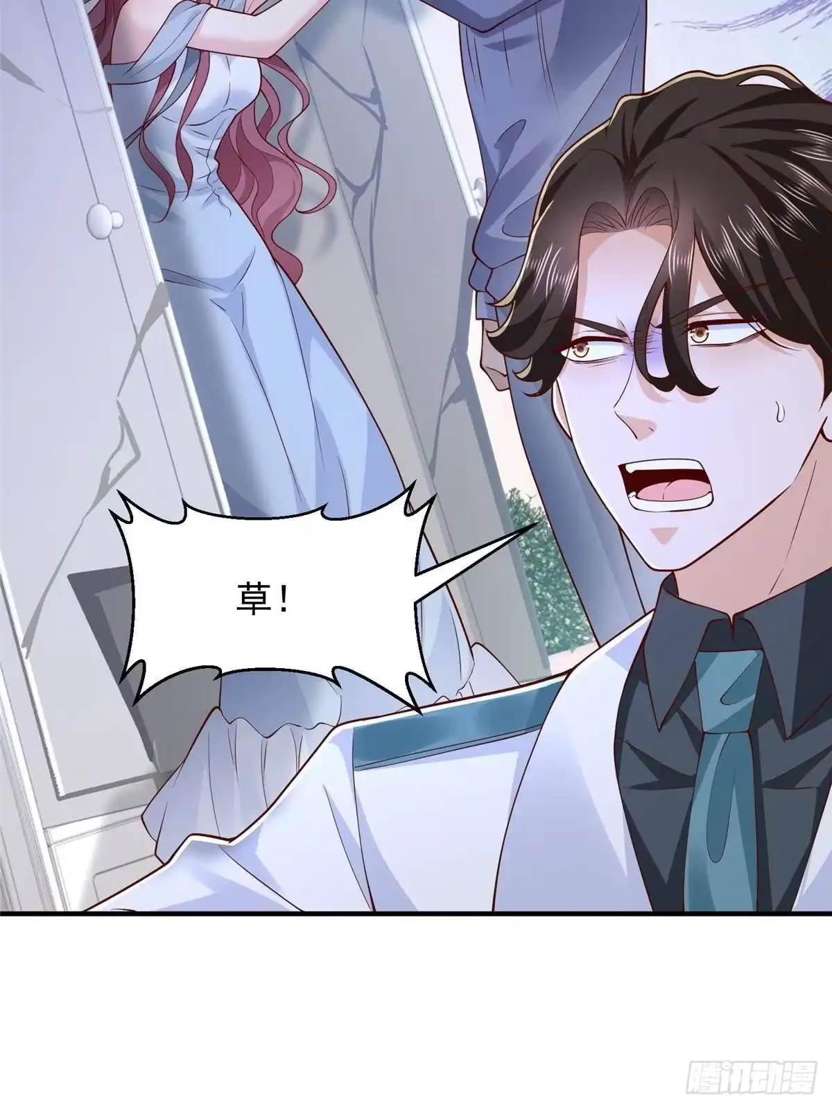 第111页