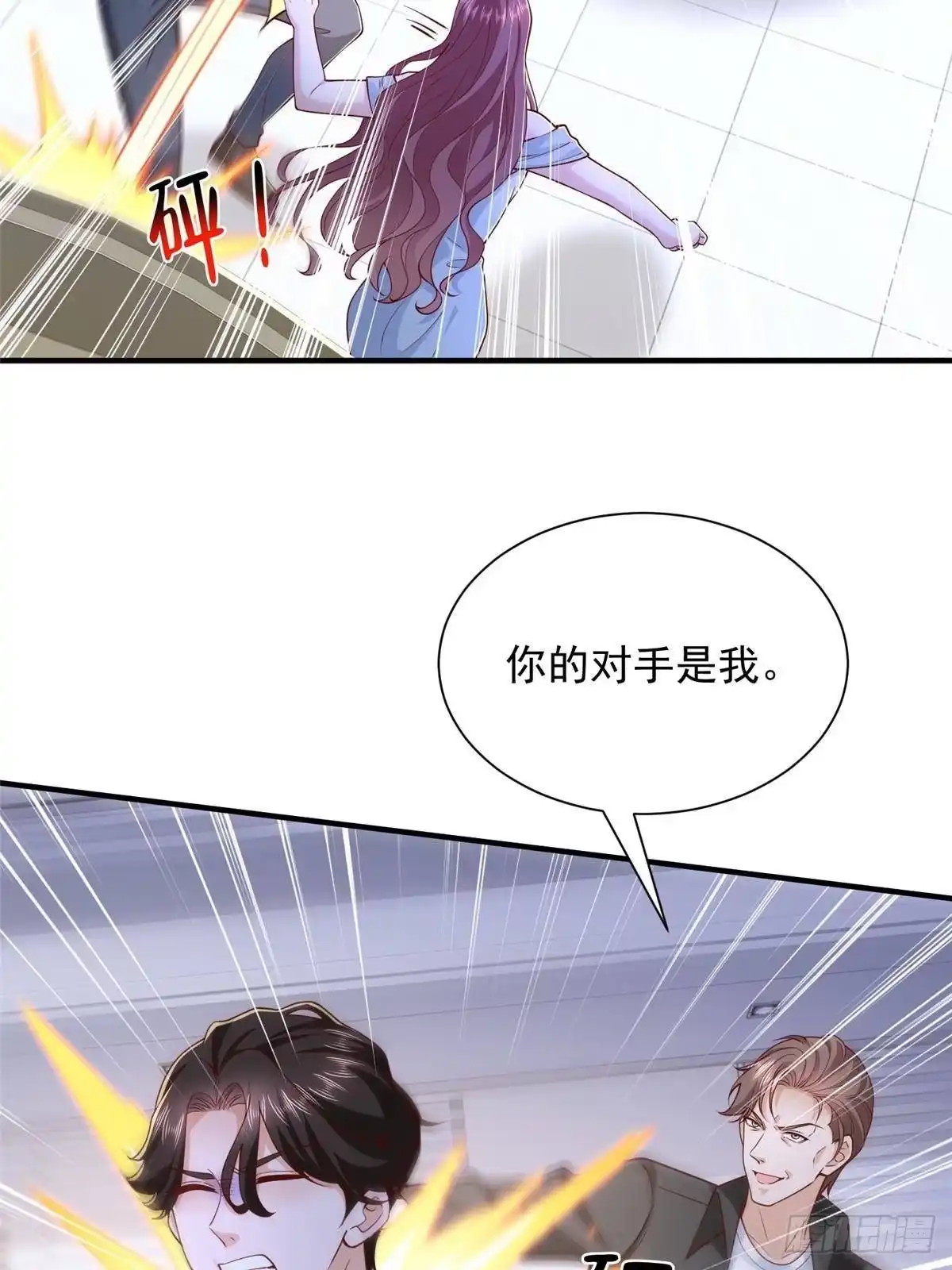 第123页
