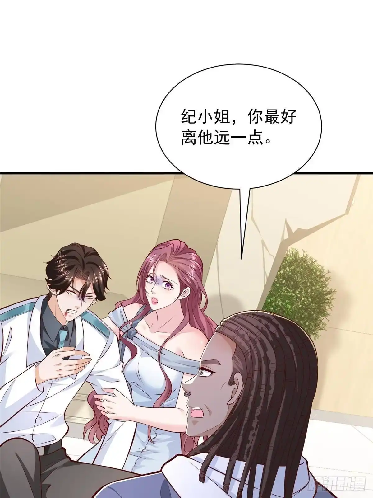 第171页