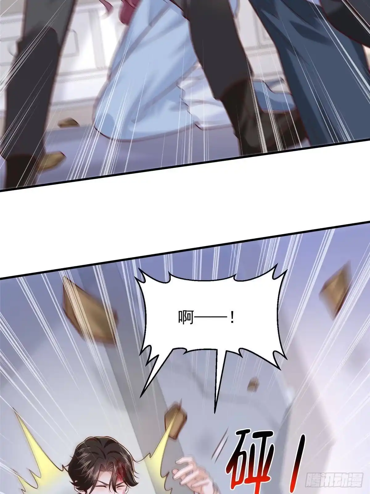 第303页