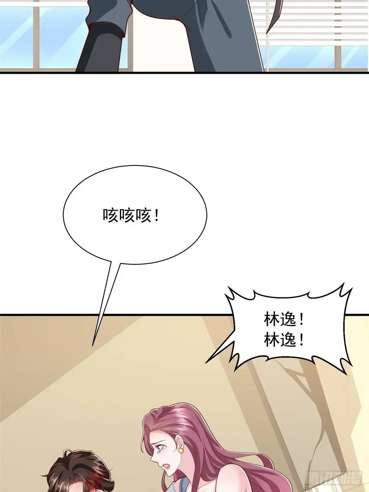 第321页