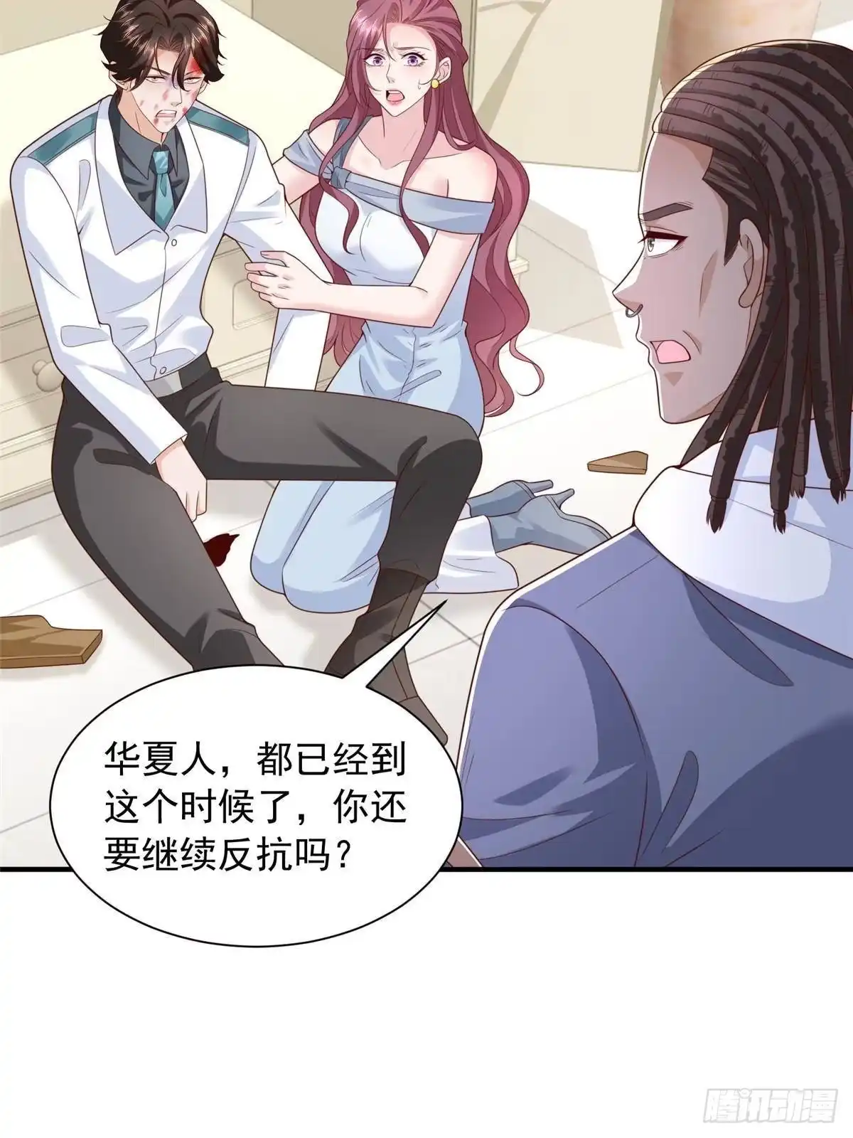 第57页