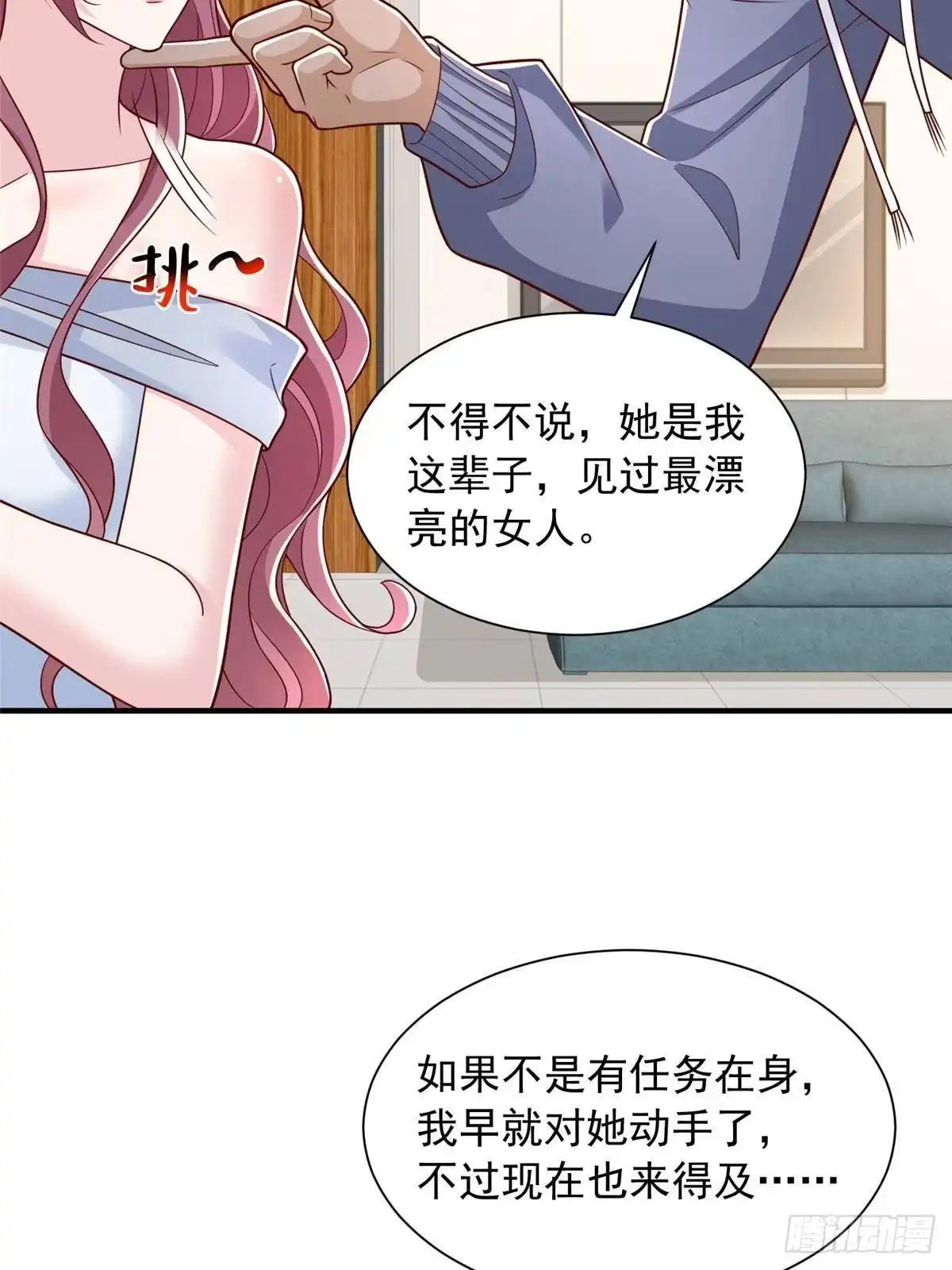 第117页