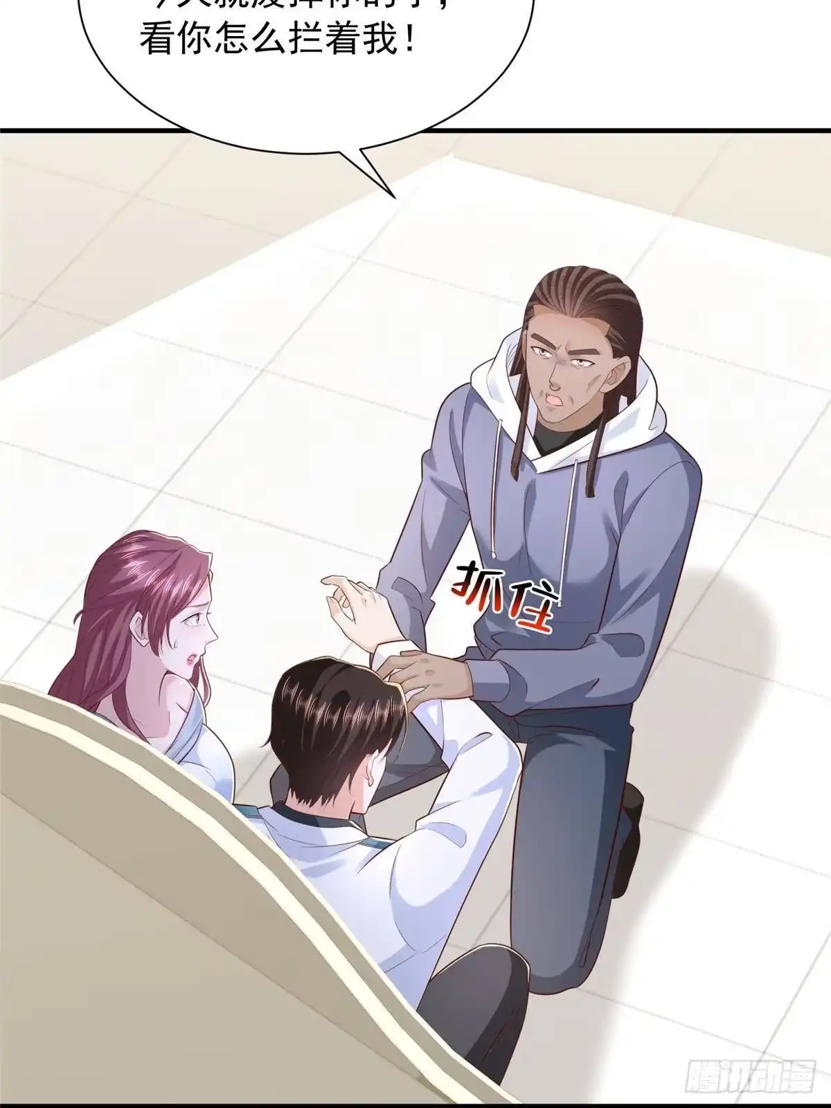 第147页