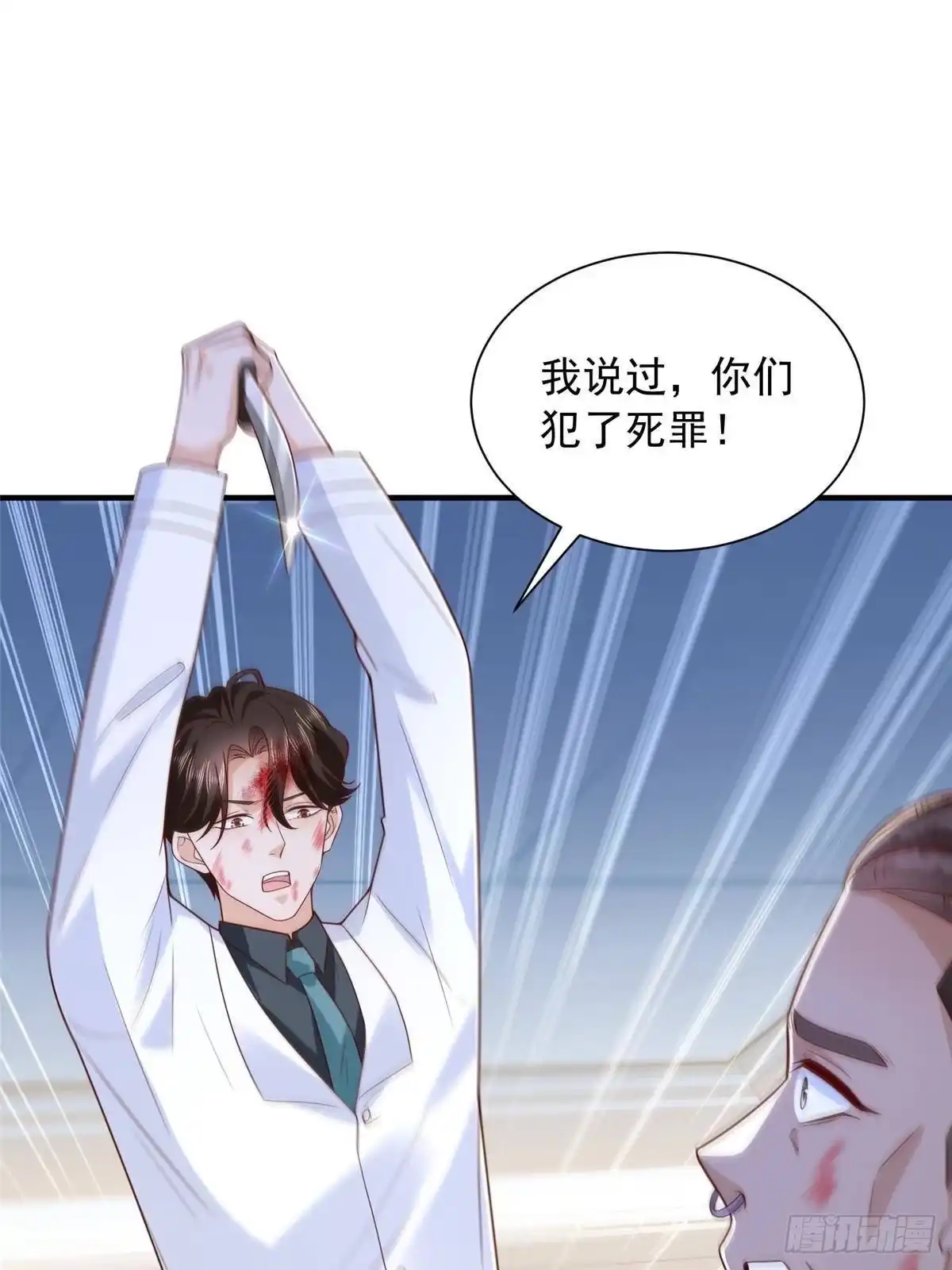 第219页