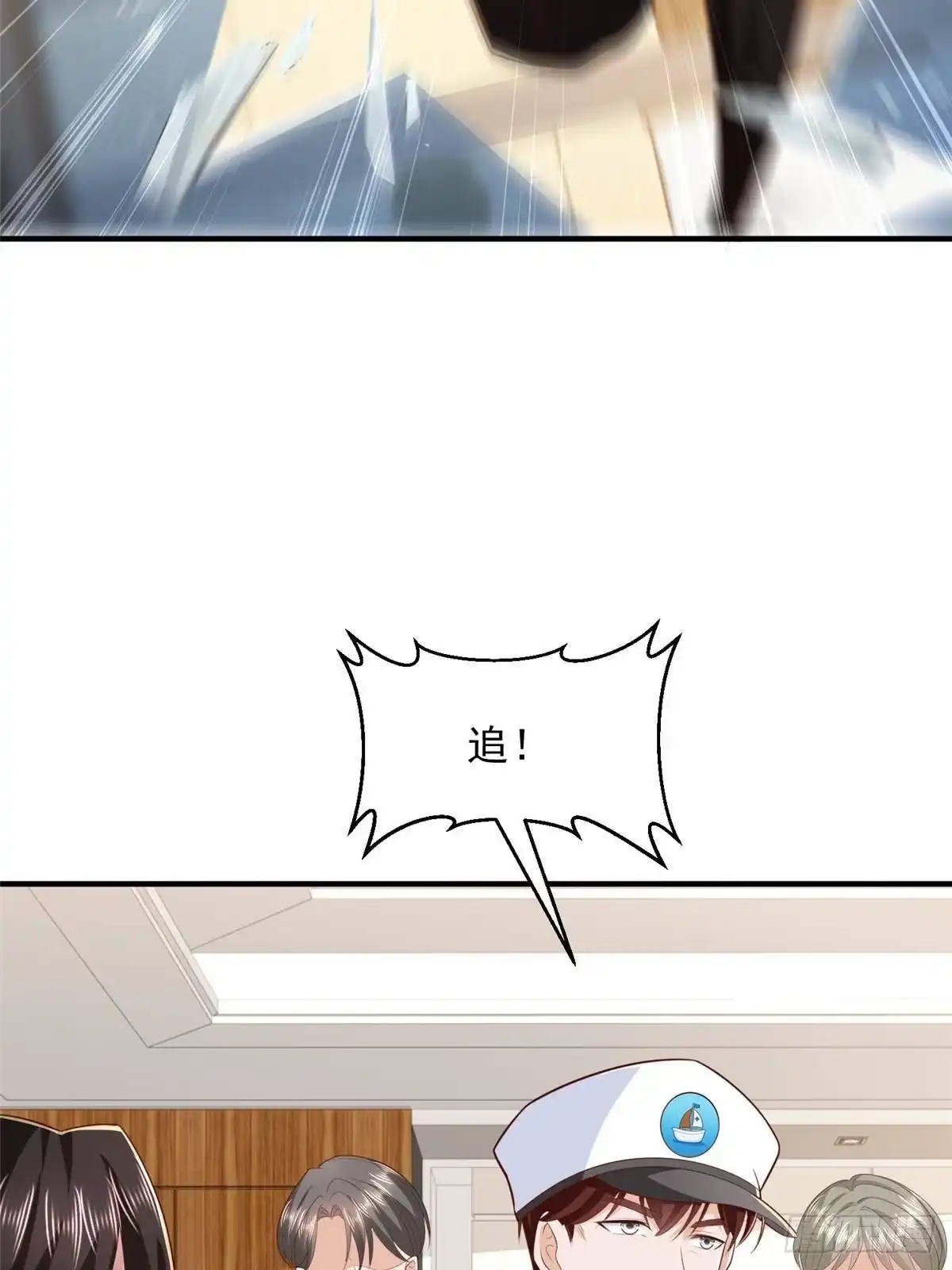 第273页