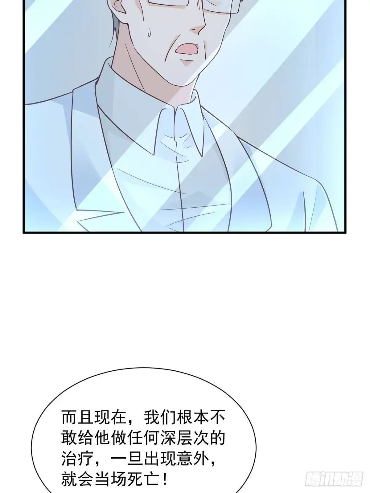 第273页