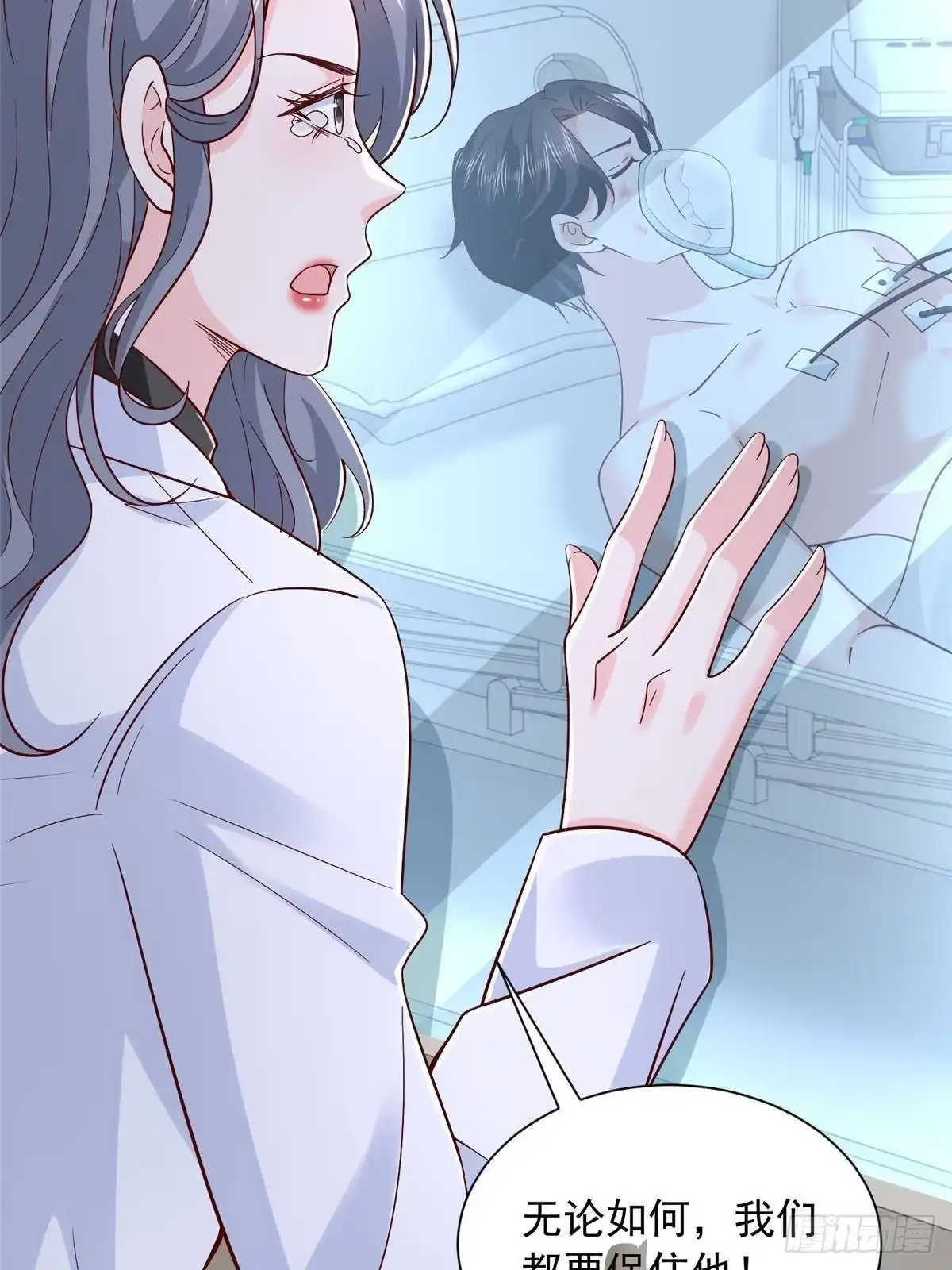 第345页