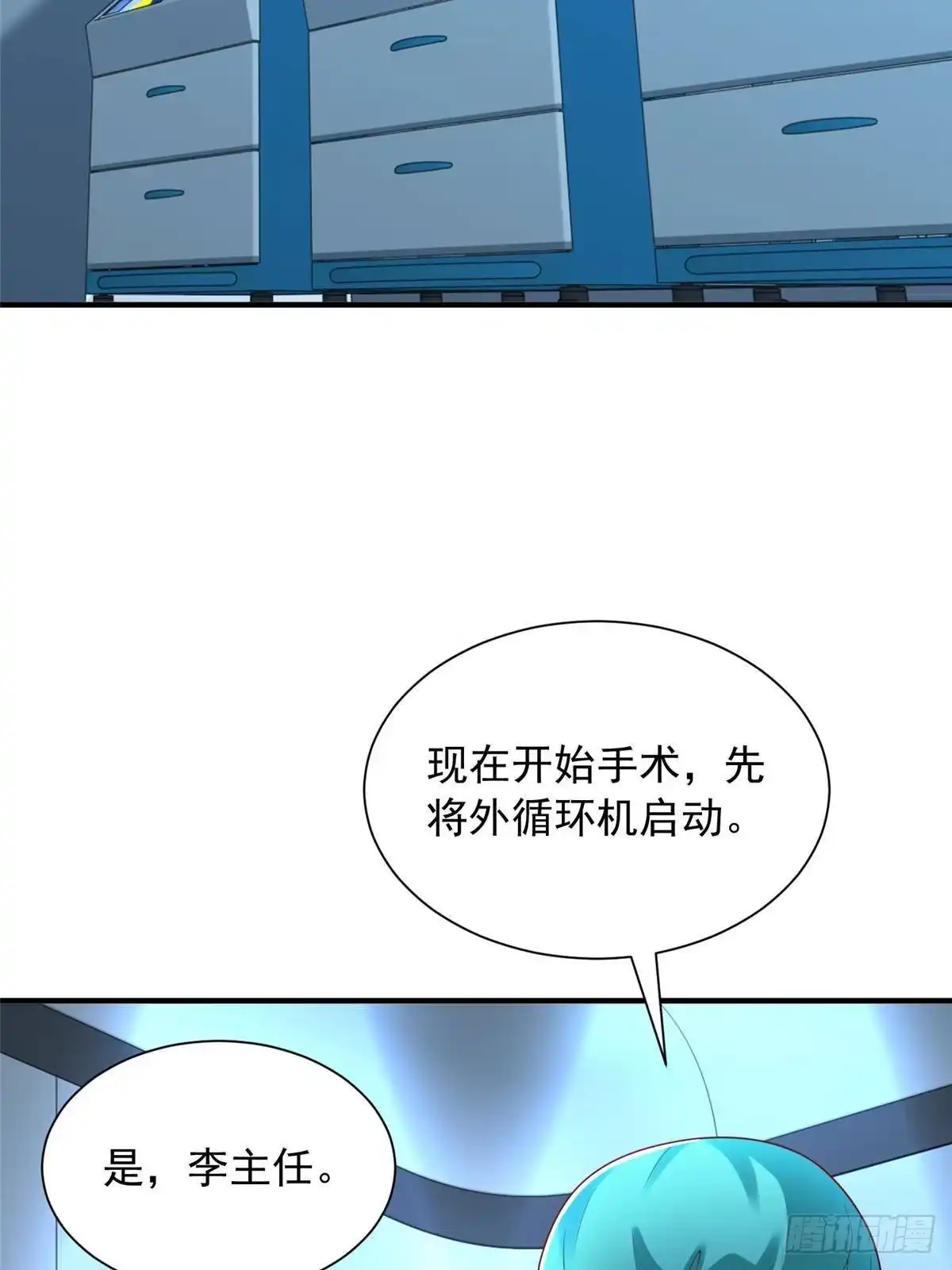 第219页