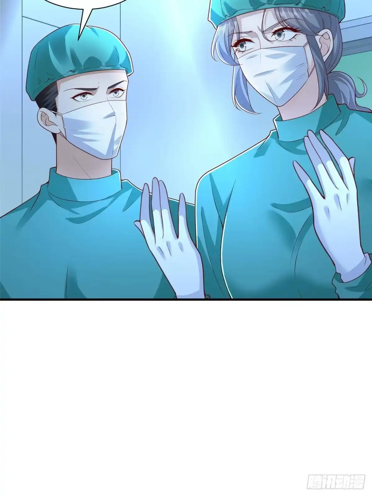 第225页