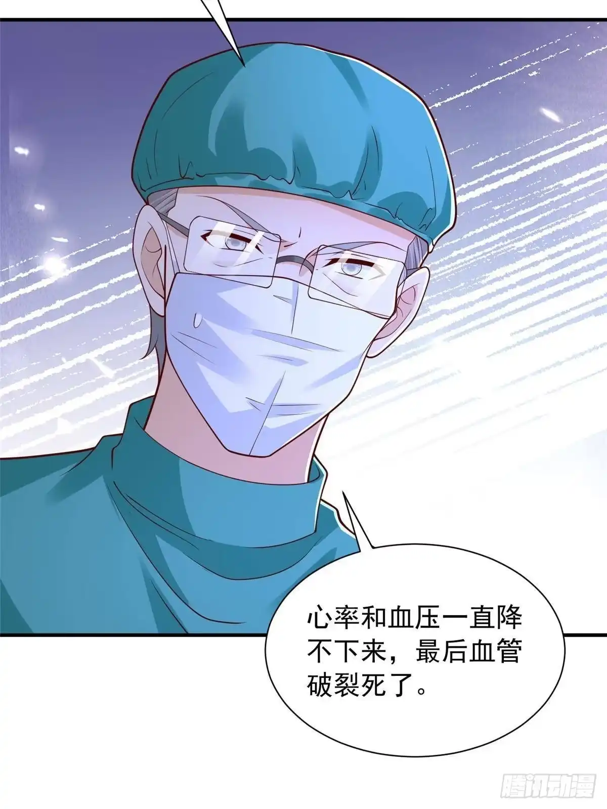 第309页