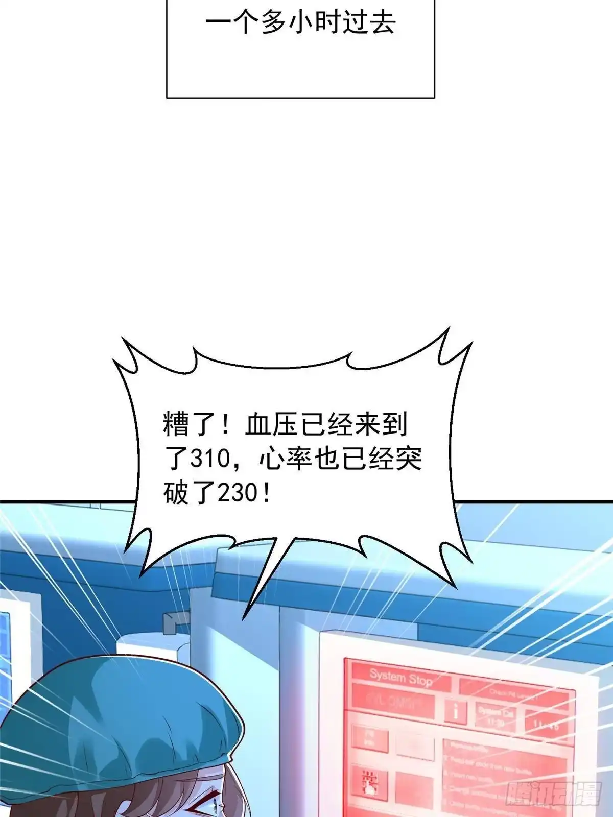 第327页