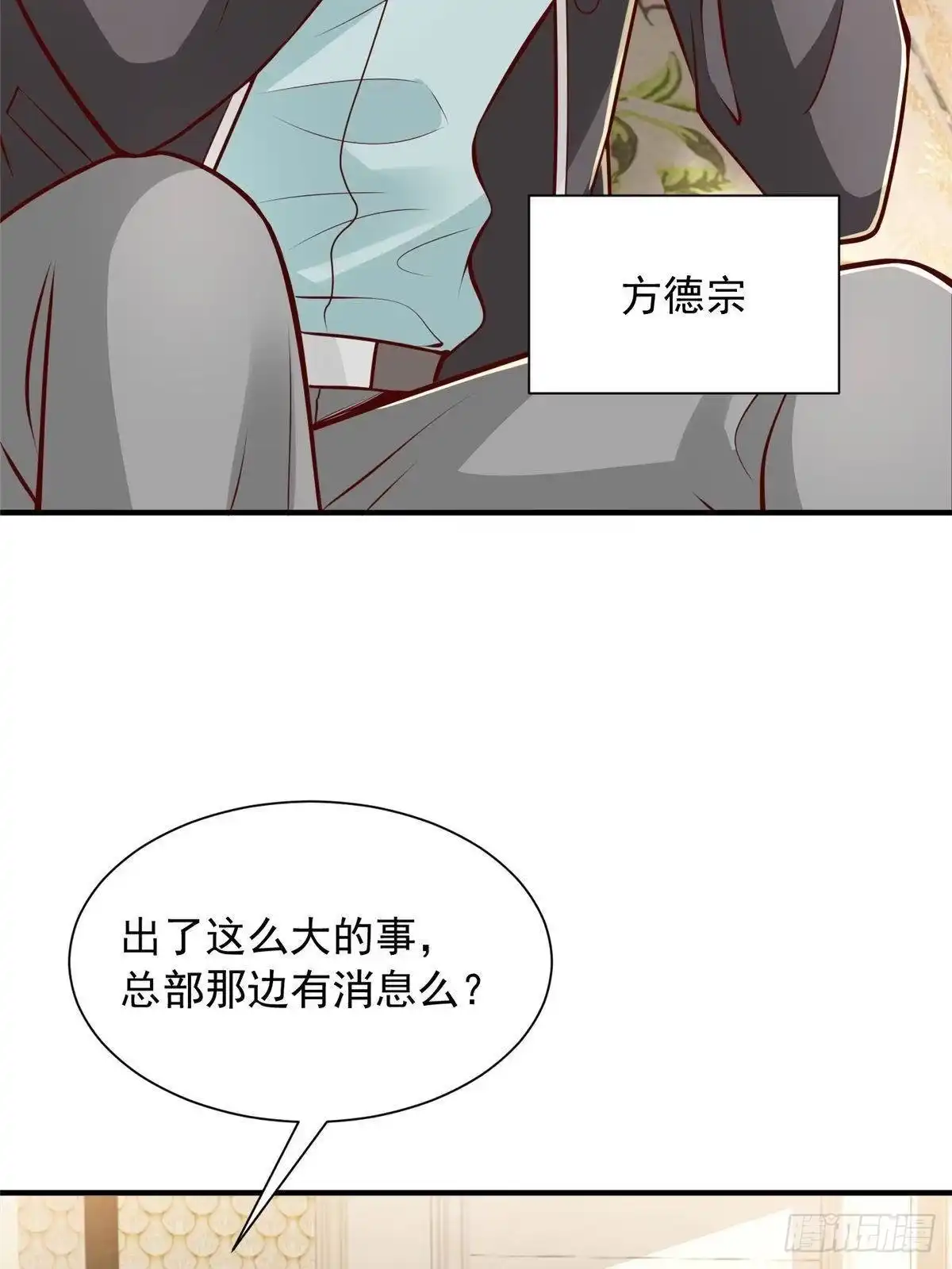 第177页