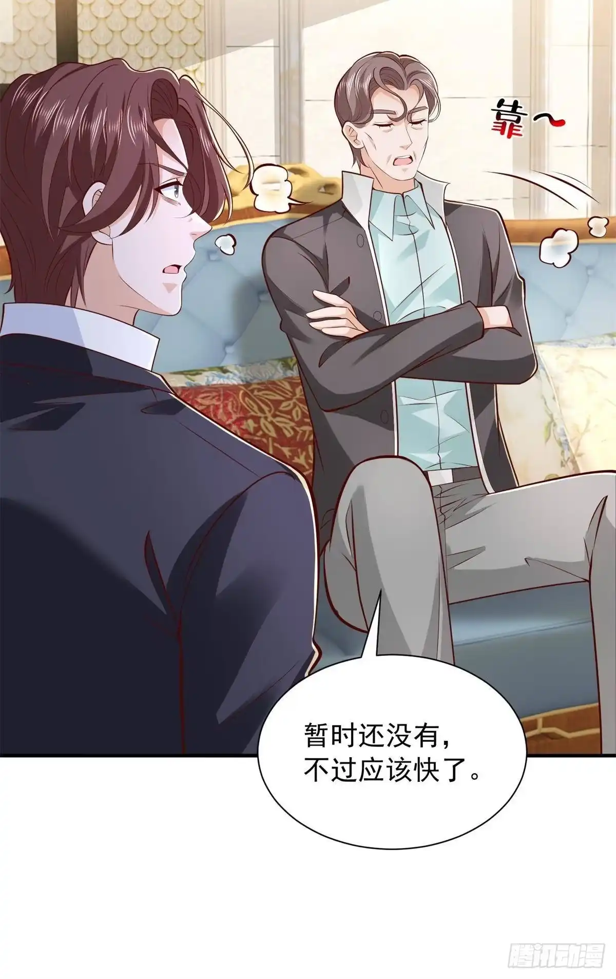 第183页
