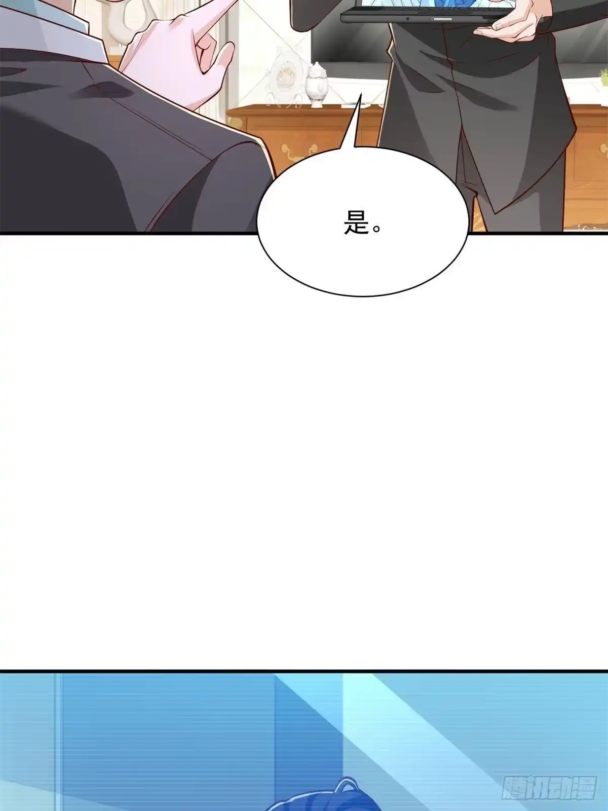 第213页