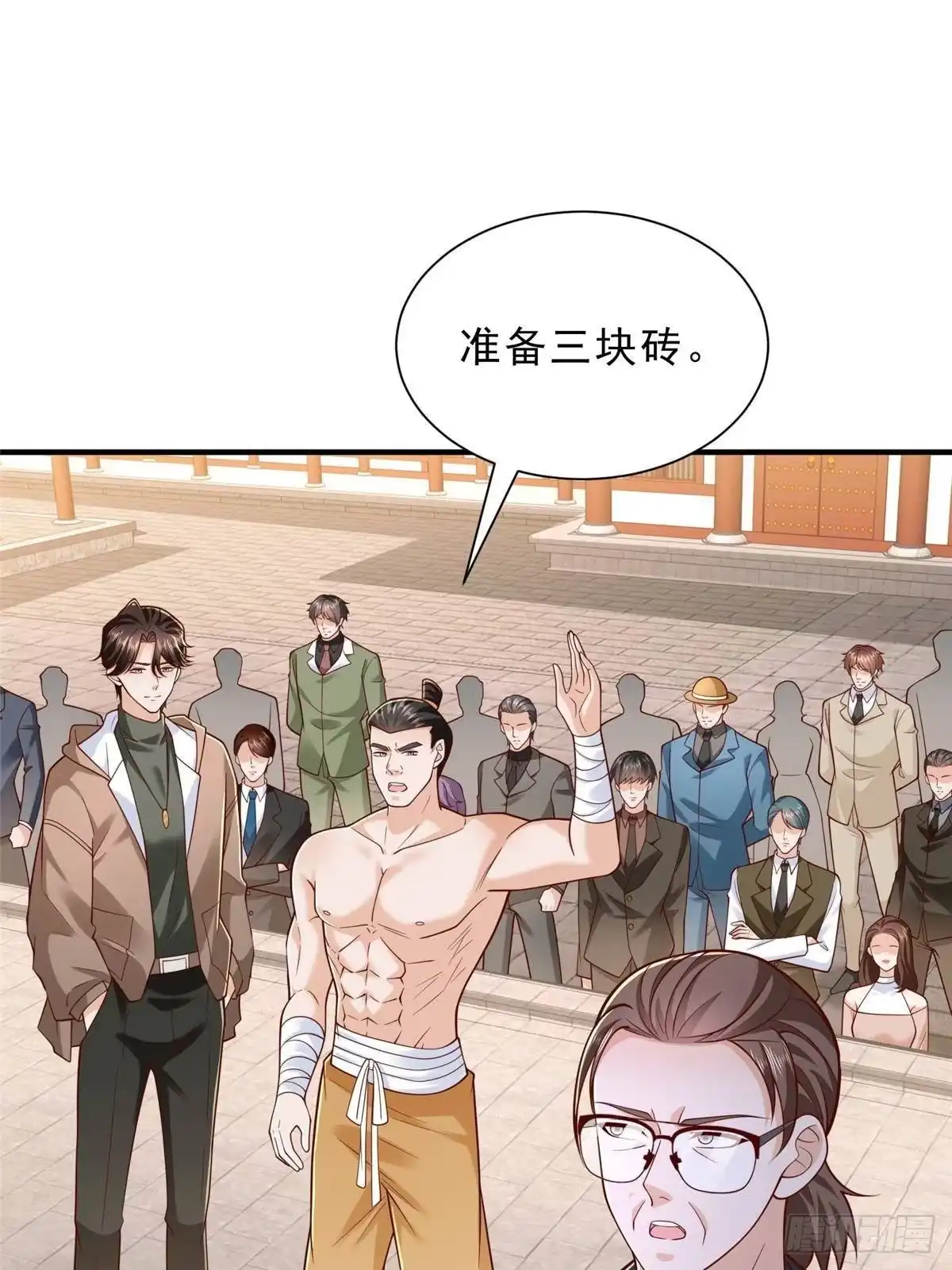 第188页