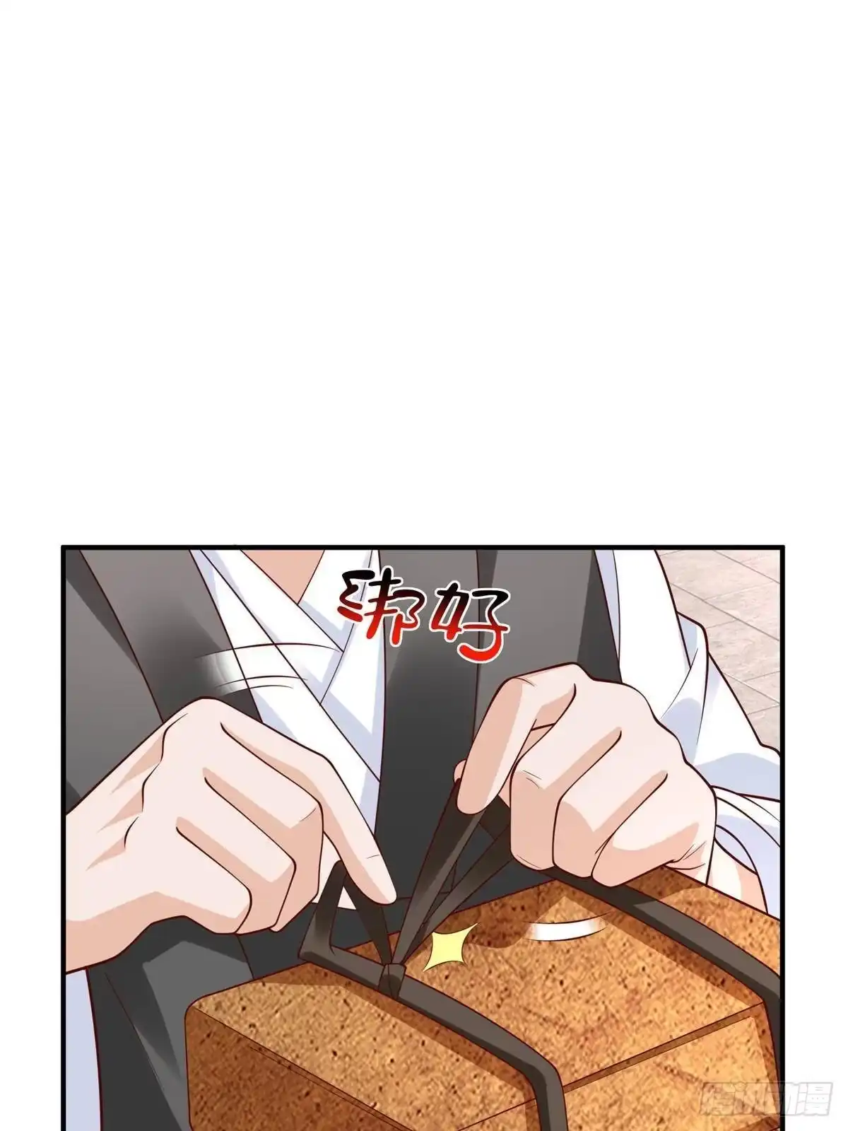 第206页