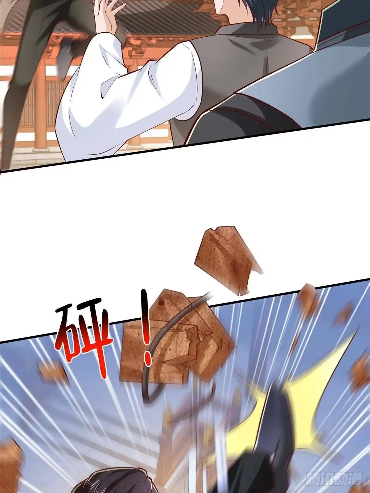 第248页