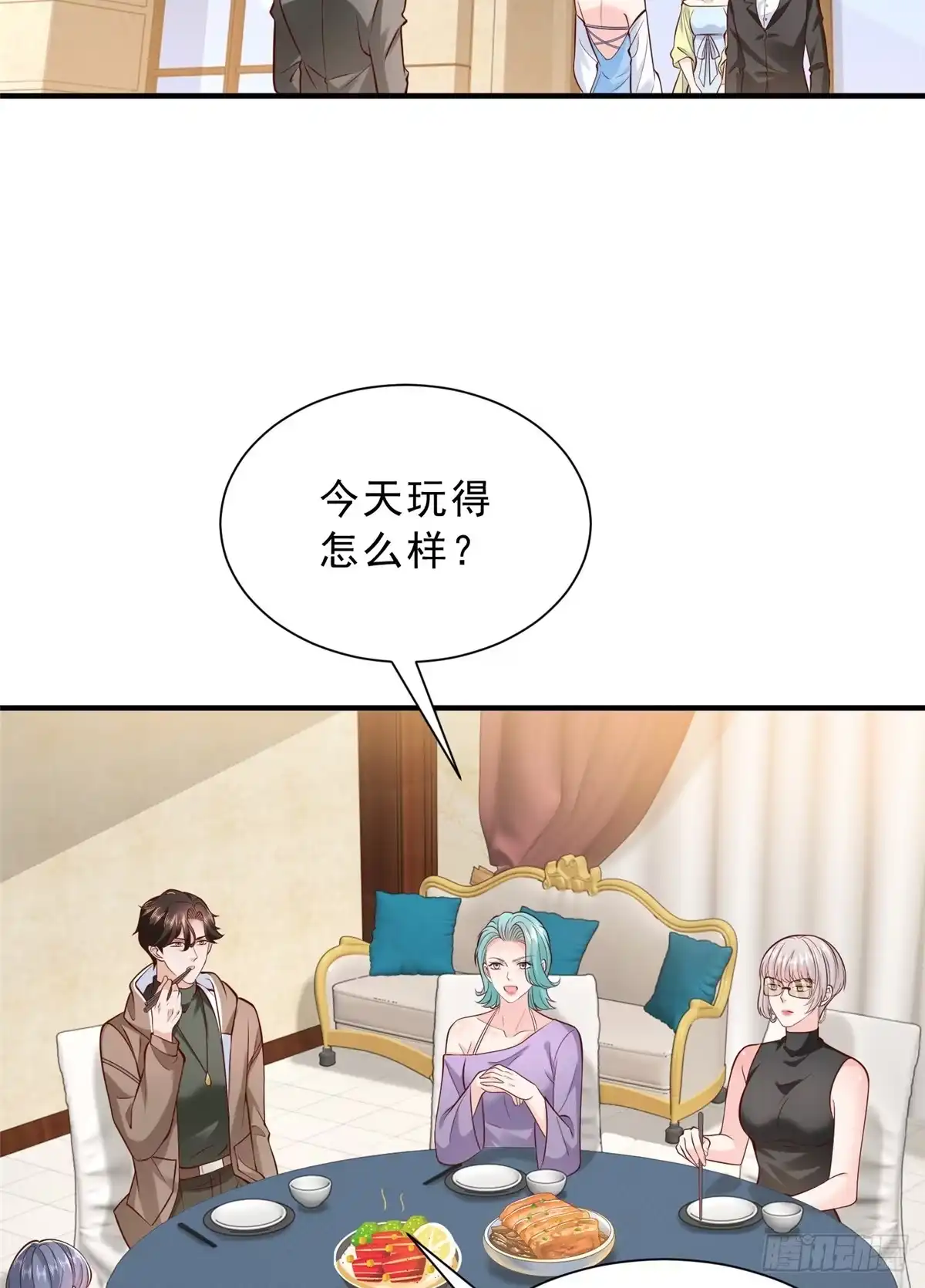 第194页