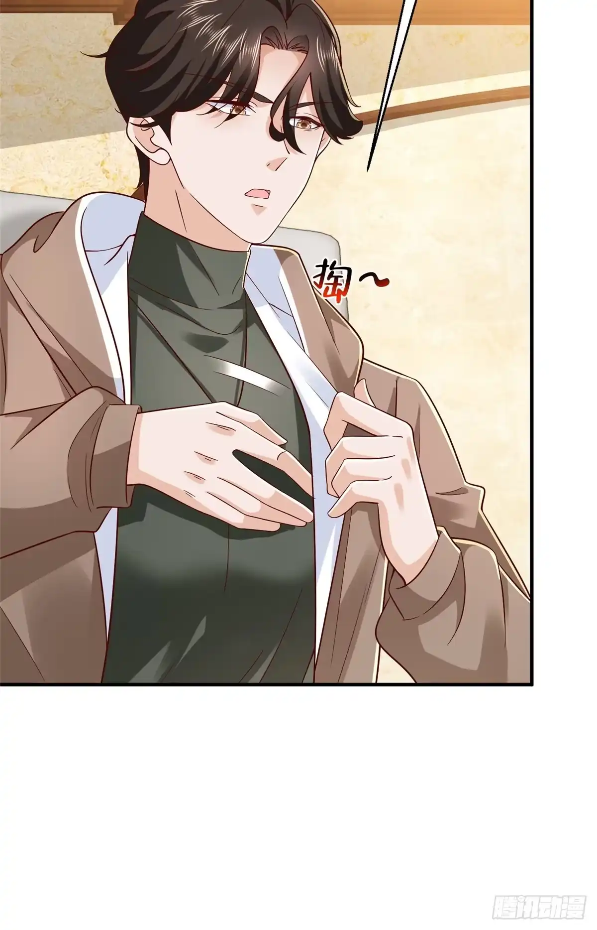 第254页