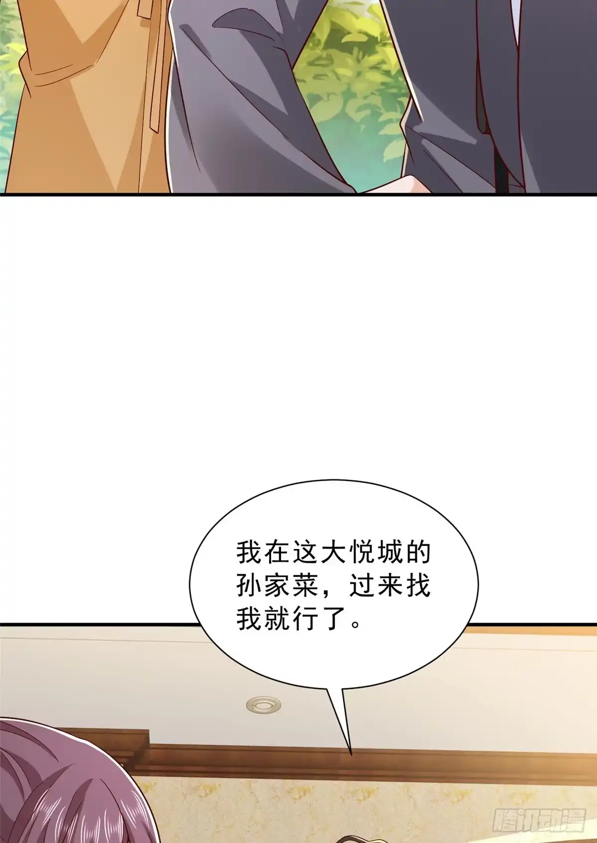 第278页