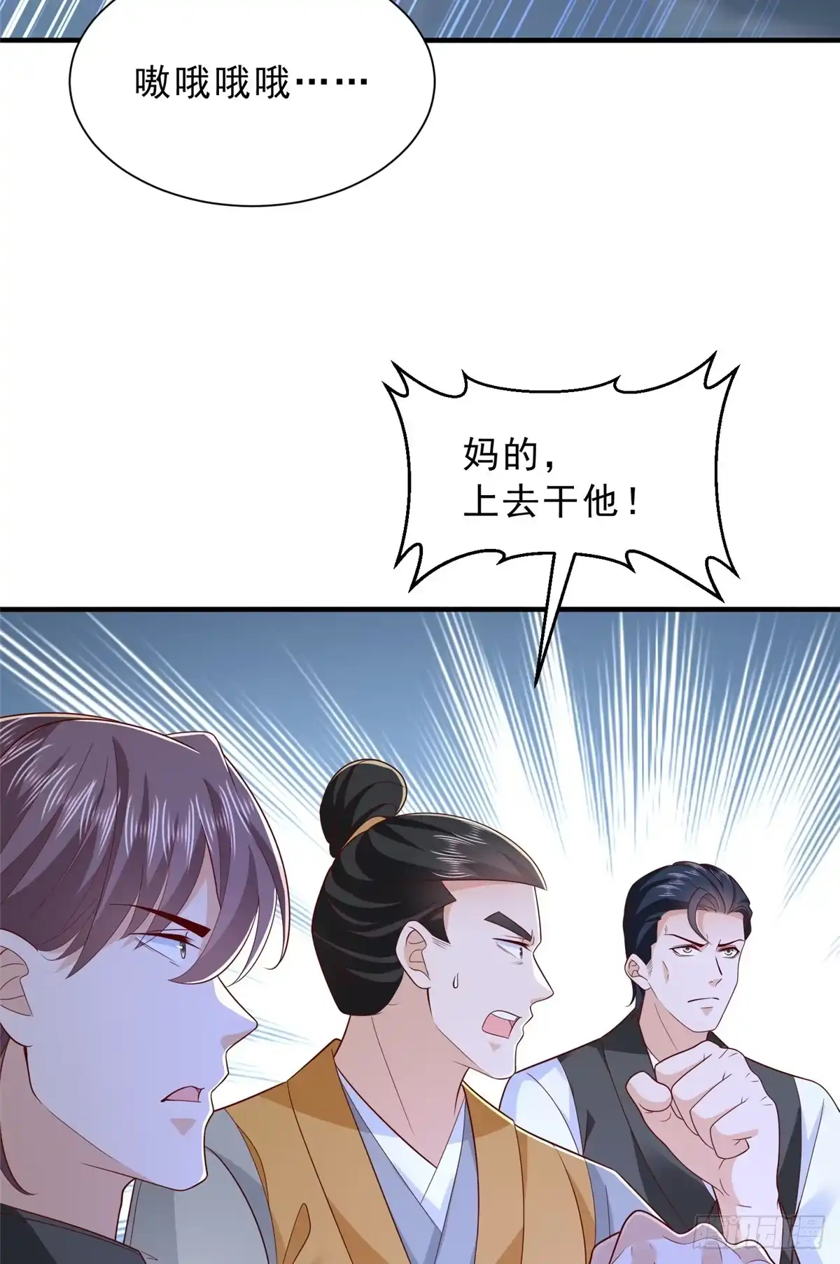 第134页