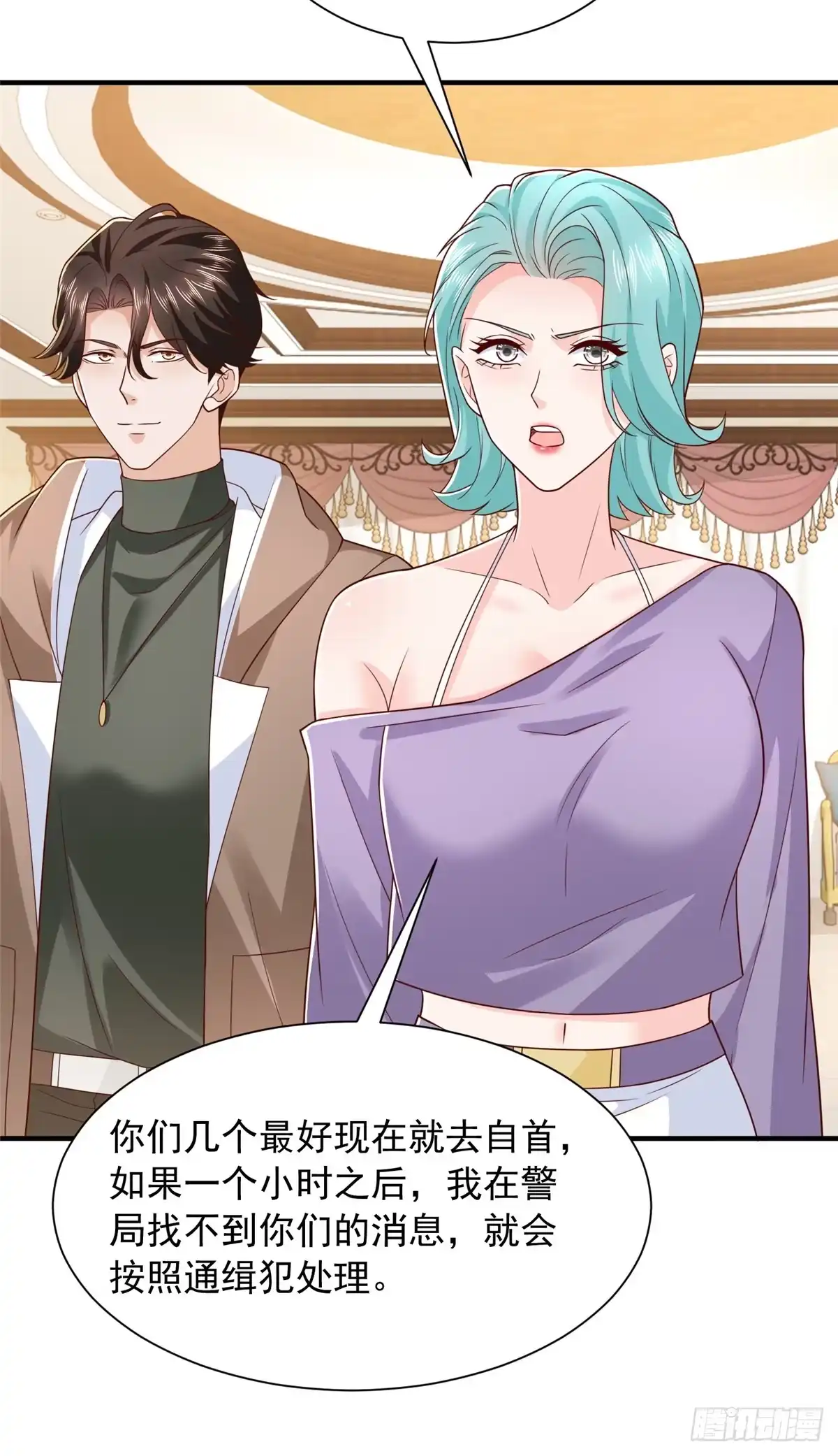 第188页