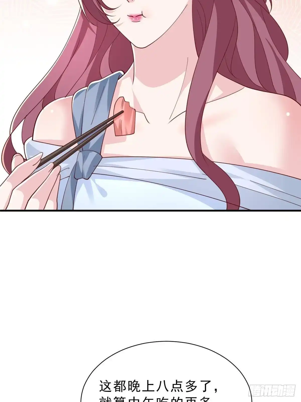 第260页