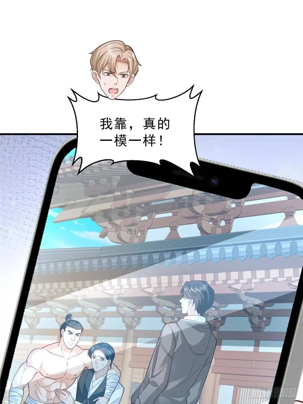 第134页