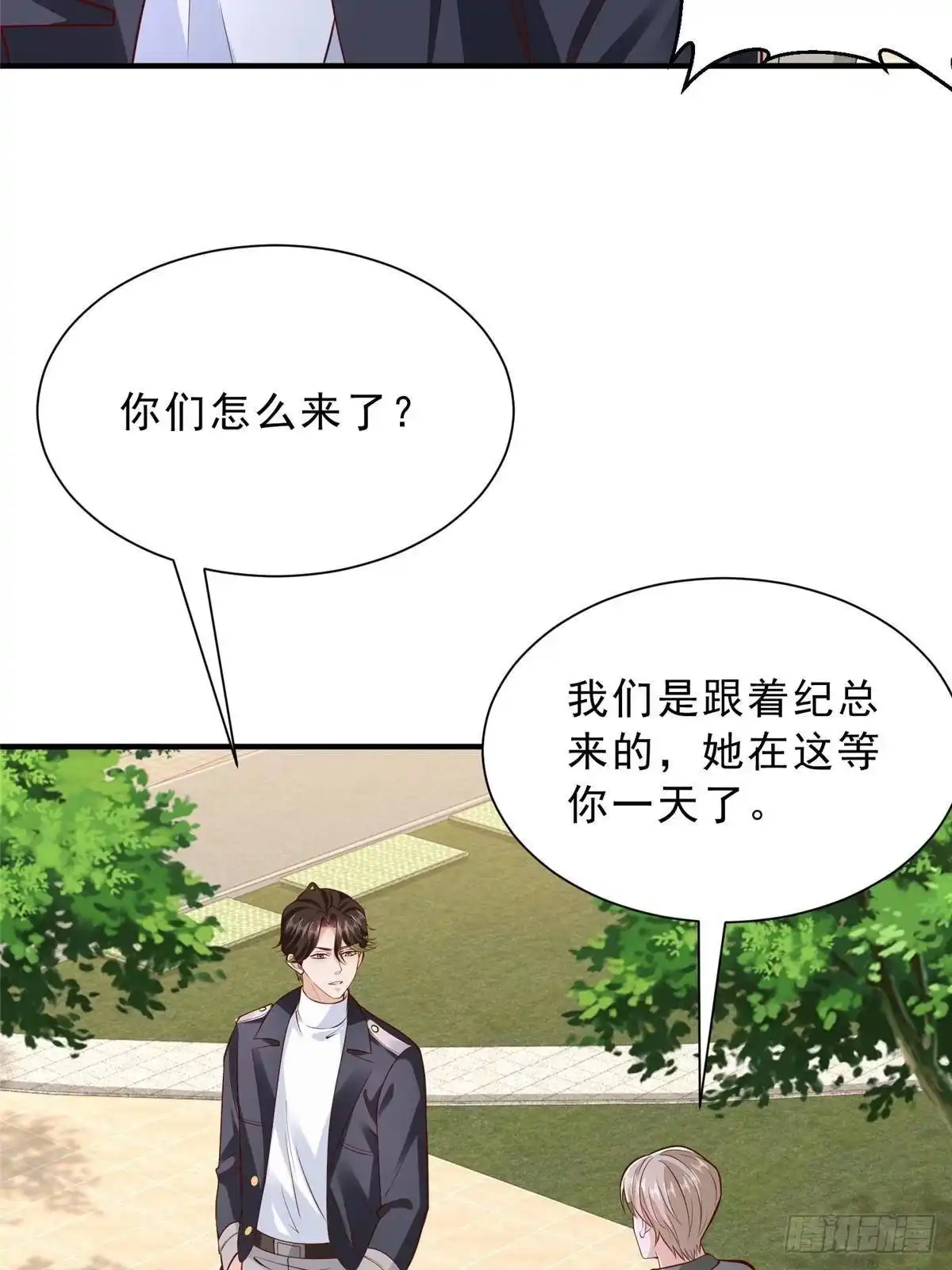 第212页