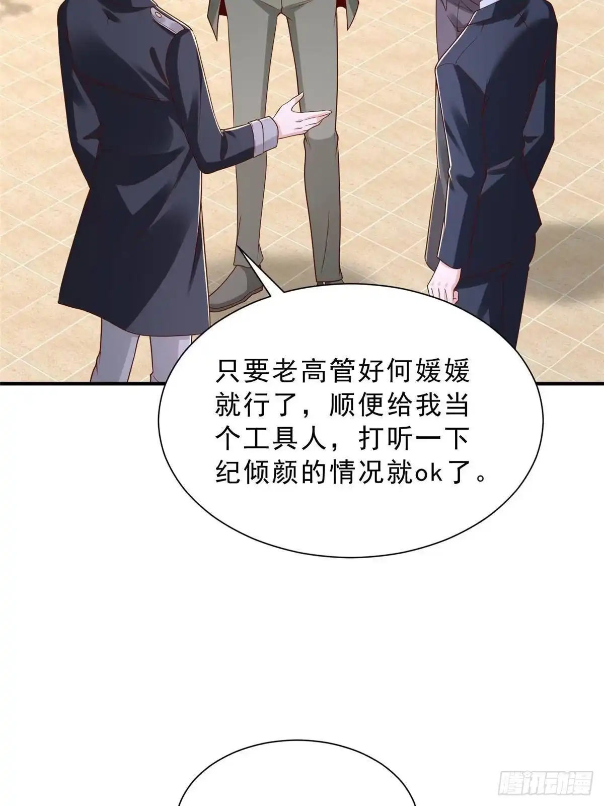第326页