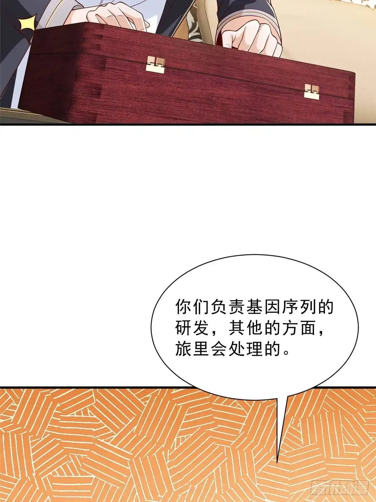 第134页