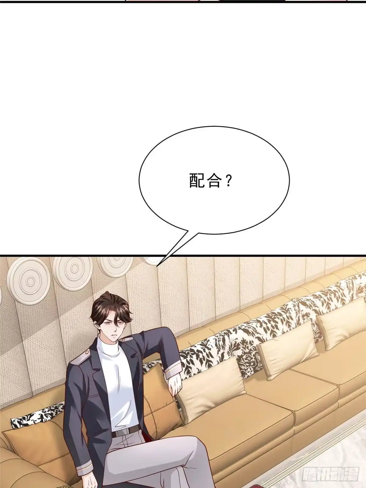 第146页