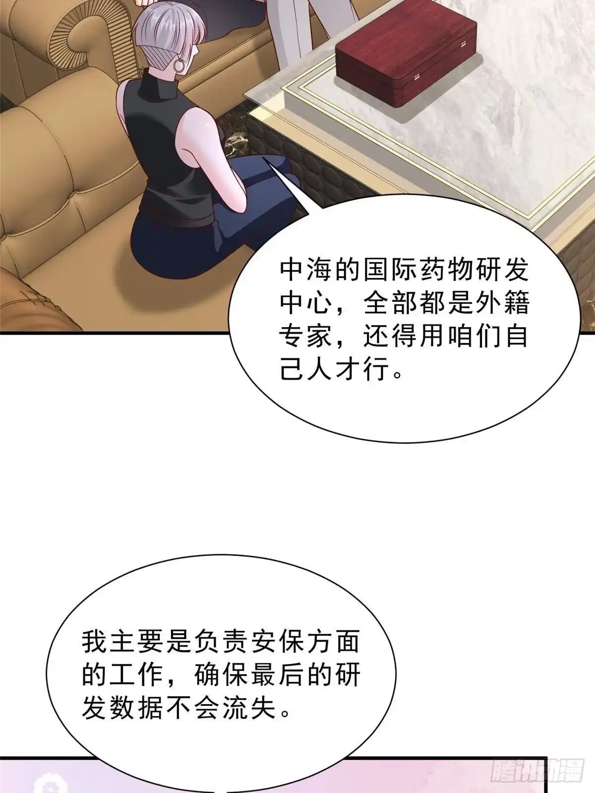第152页