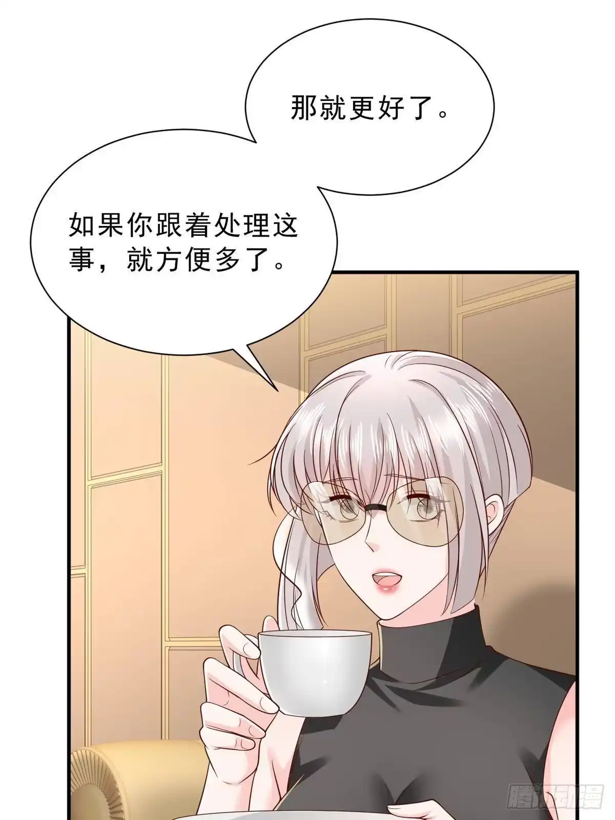 第188页