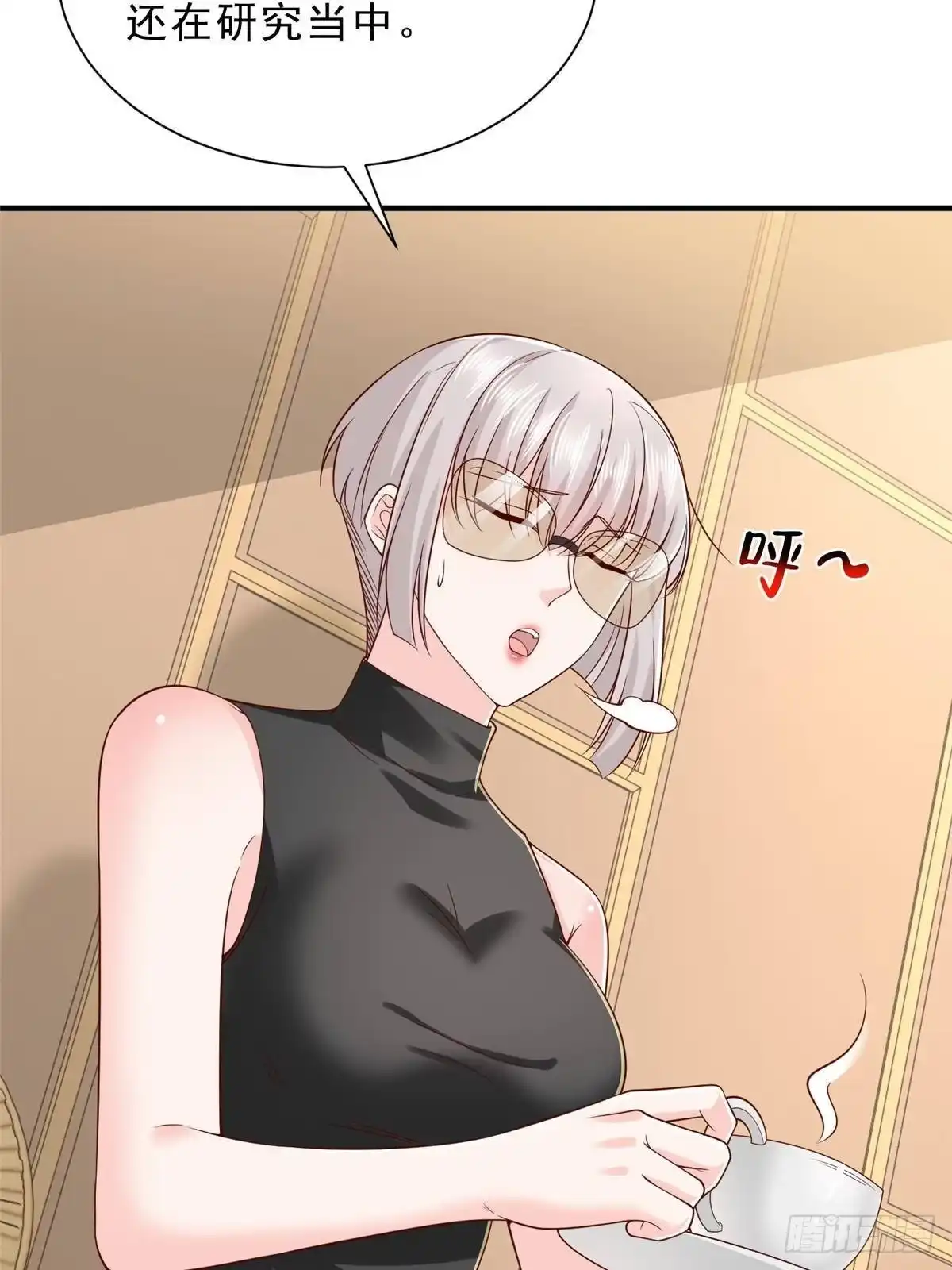 第206页