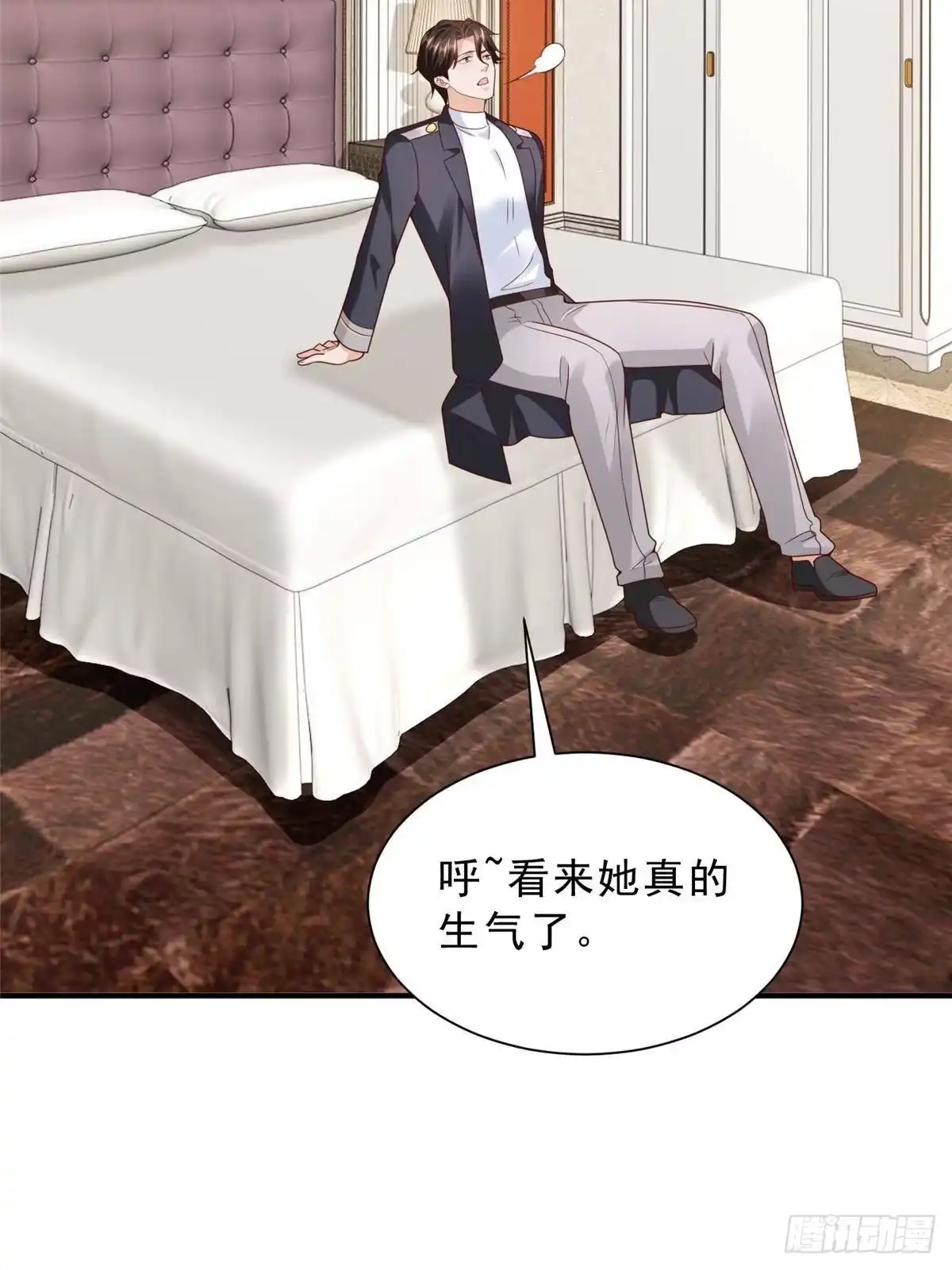 第266页