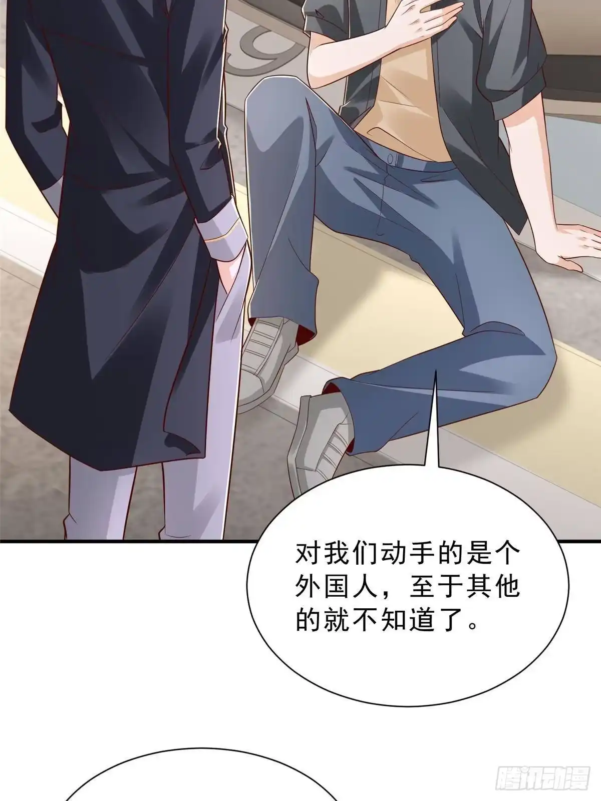 第212页