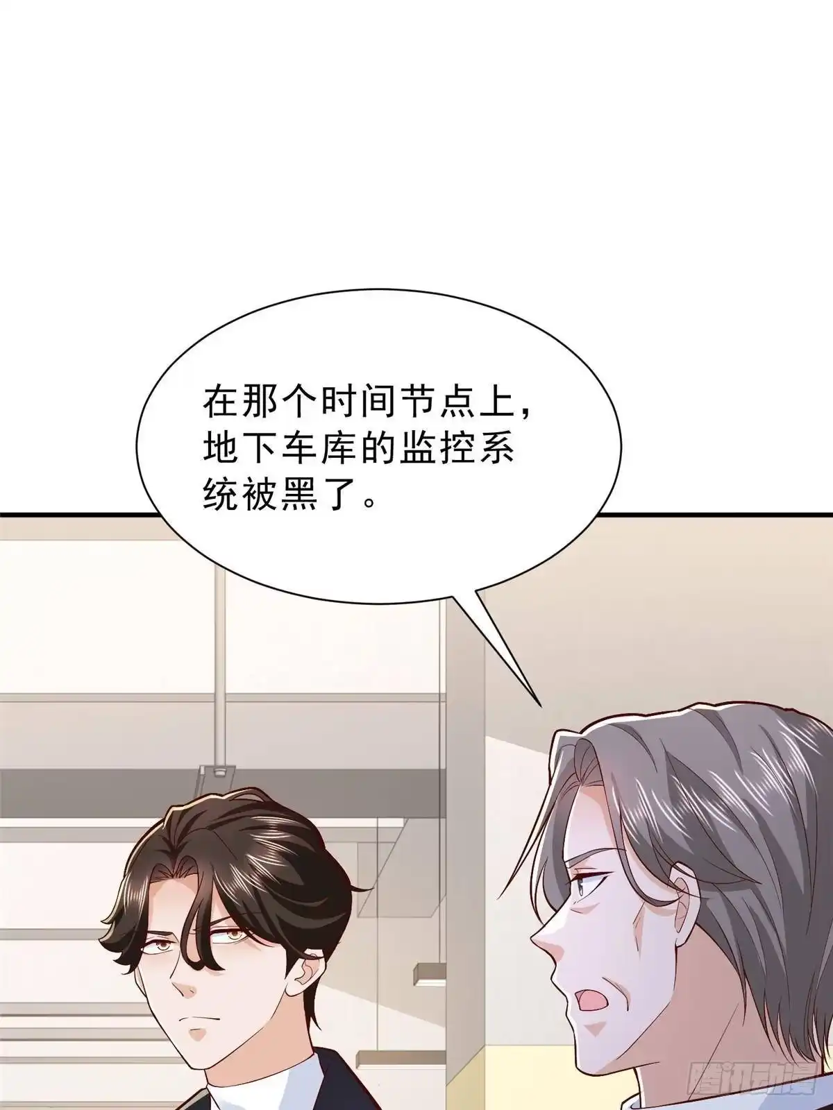 第278页