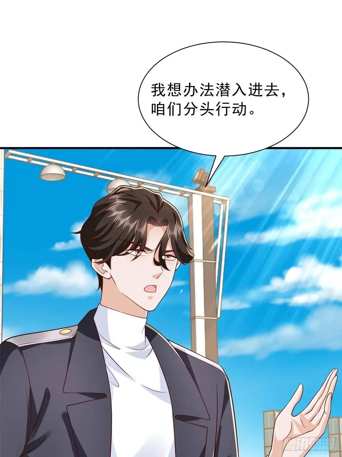 第74页